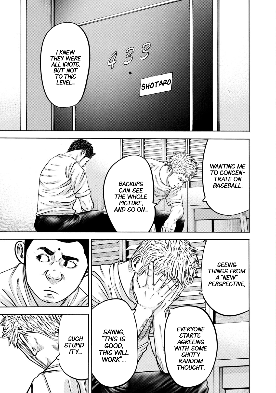 Read Battle Studies Manga Online