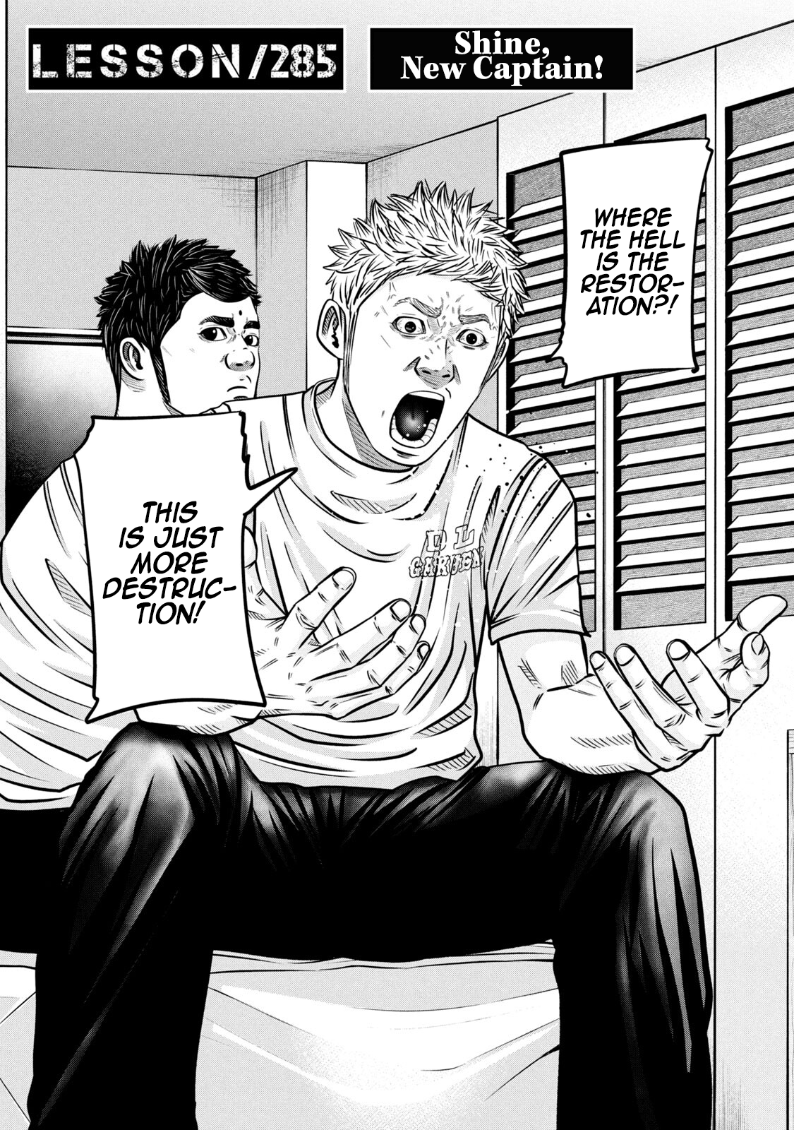 Read Battle Studies Manga Online