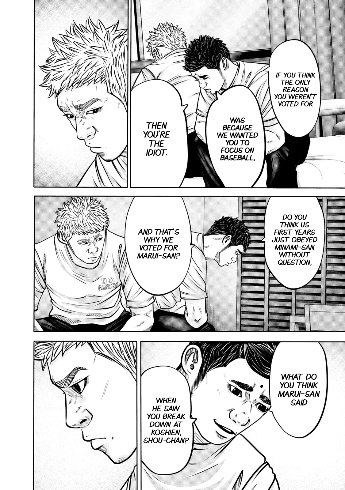 Read Battle Studies Manga Online