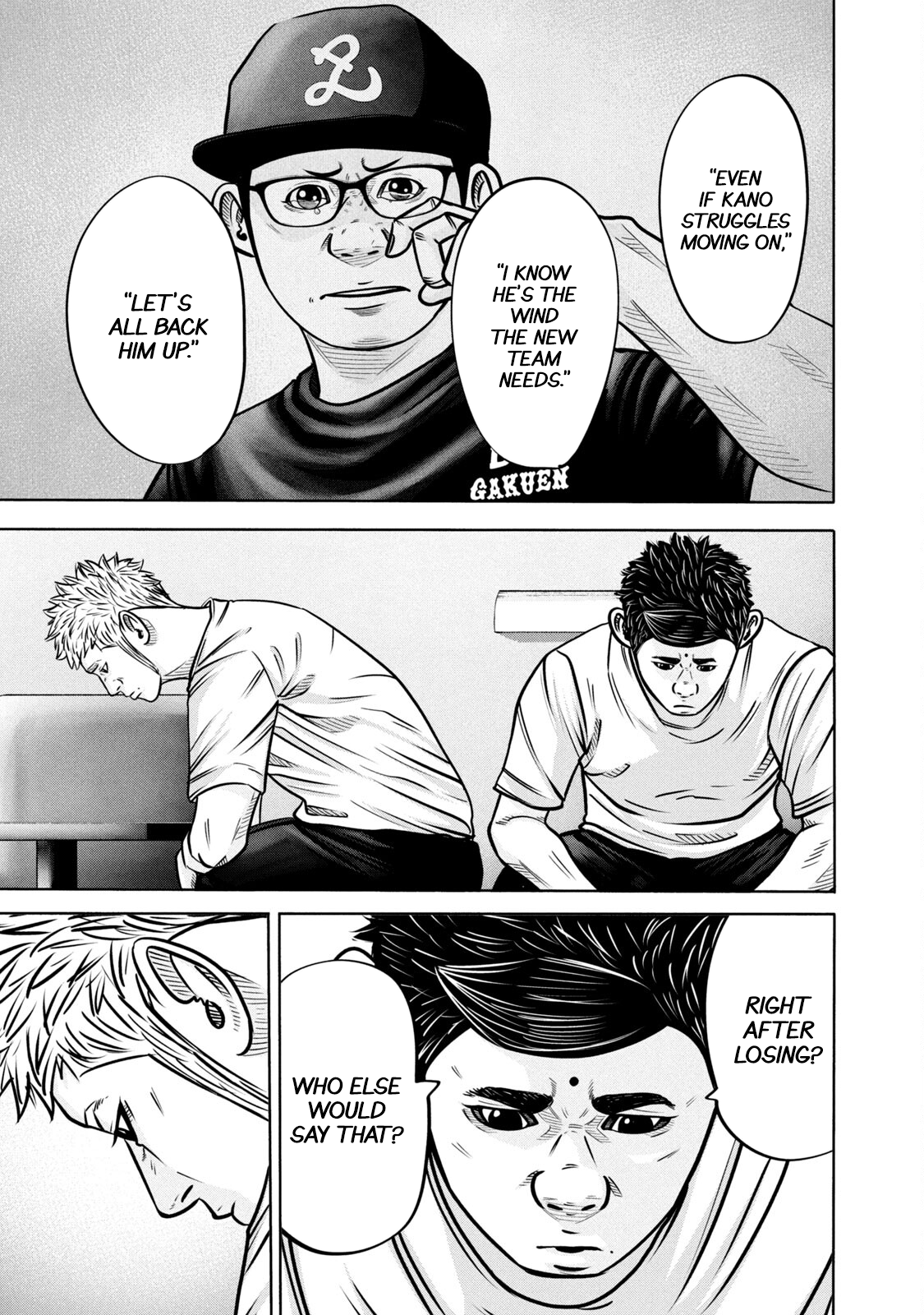 Read Battle Studies Manga Online