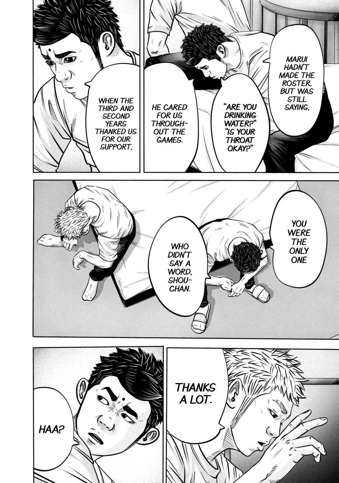 Read Battle Studies Manga Online