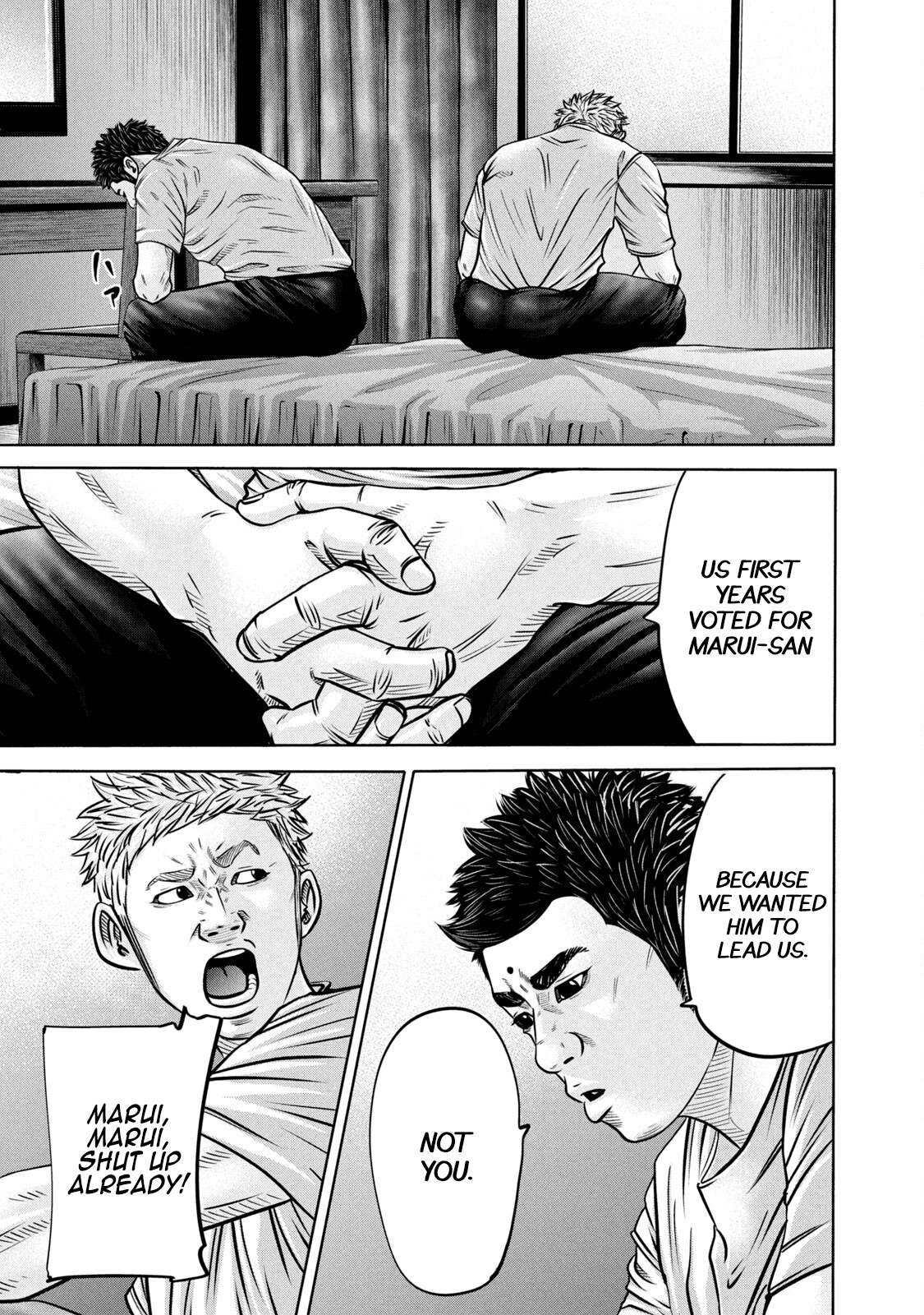 Read Battle Studies Manga Online