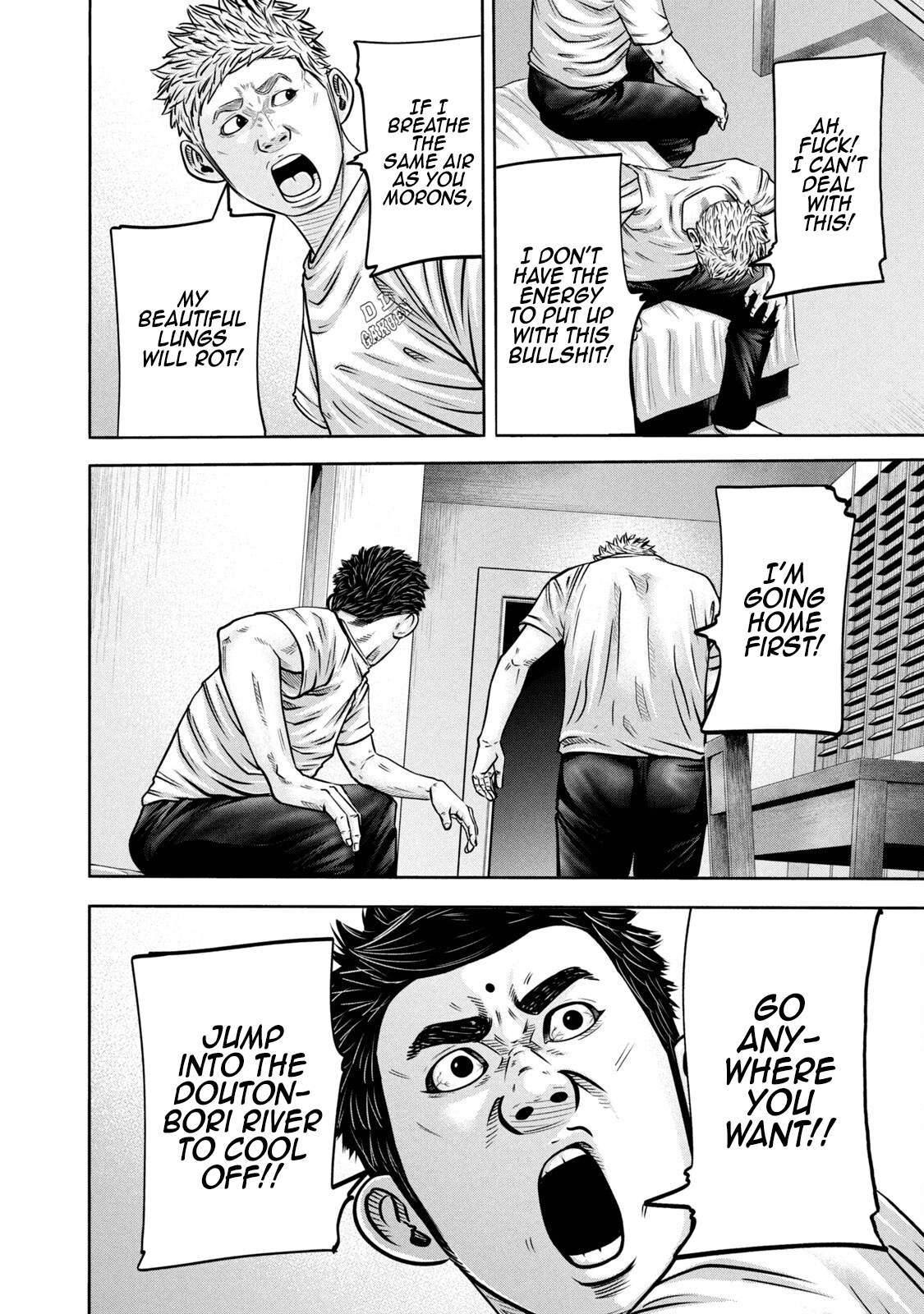 Read Battle Studies Manga Online