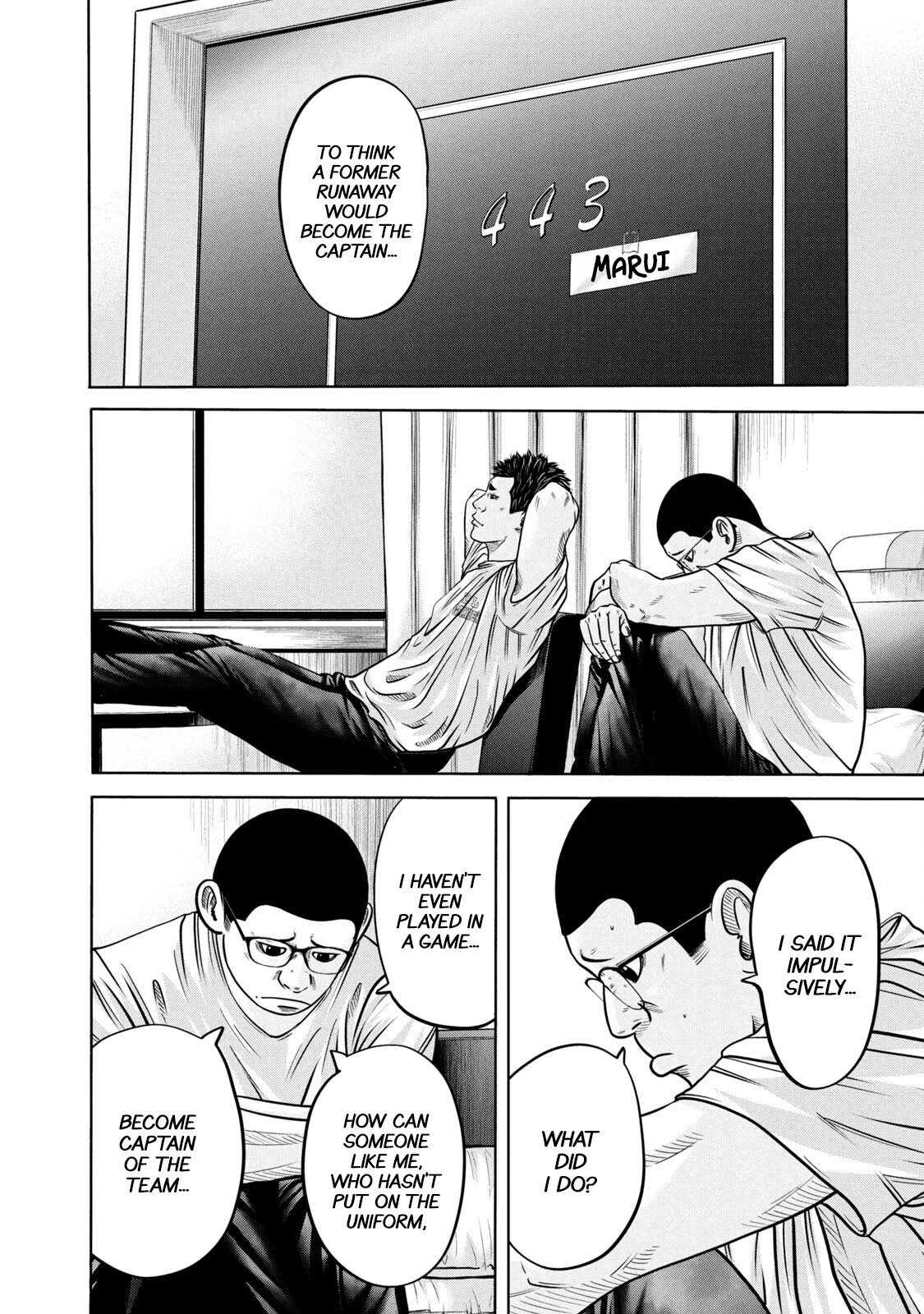 Read Battle Studies Manga Online