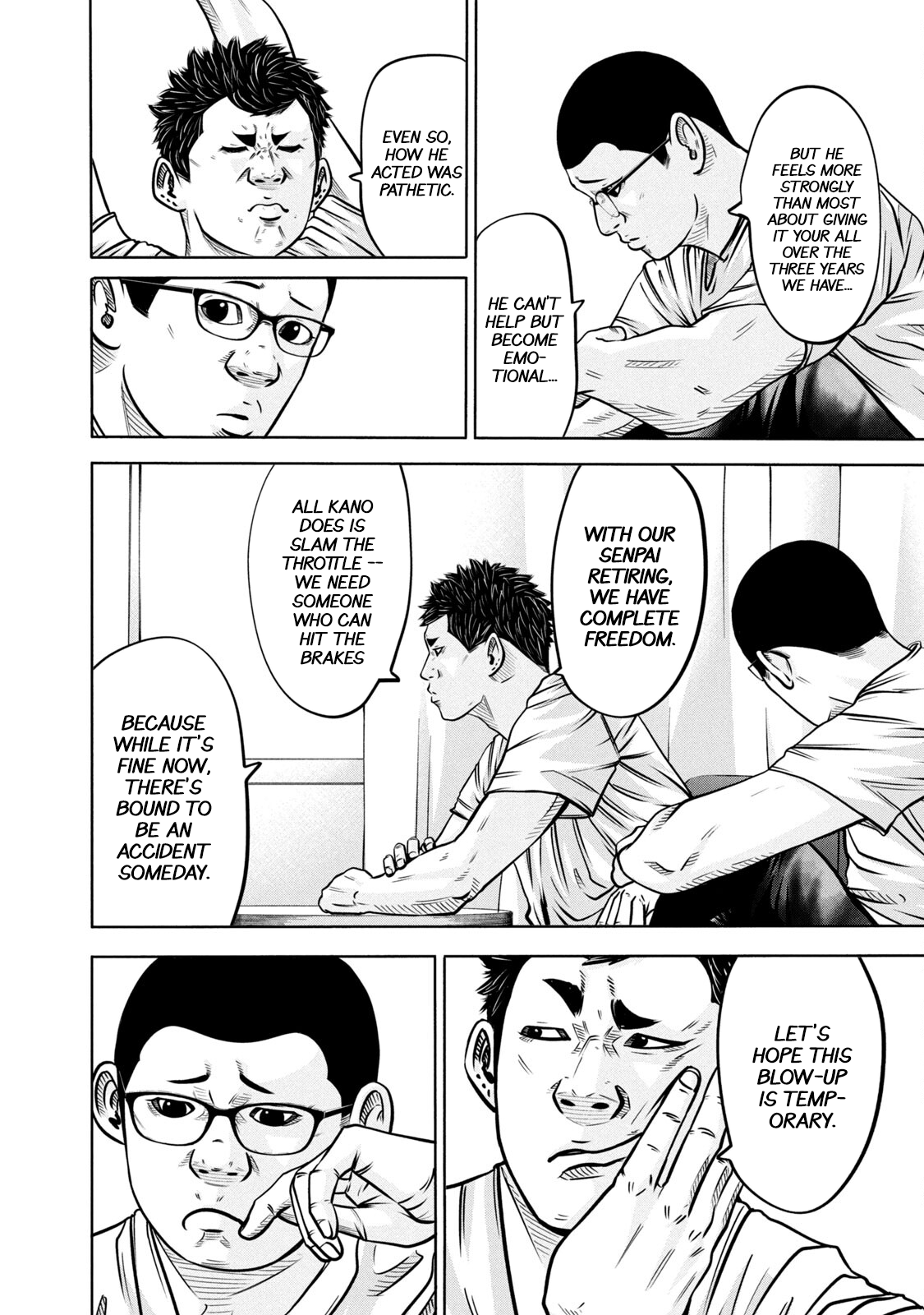 Read Battle Studies Manga Online