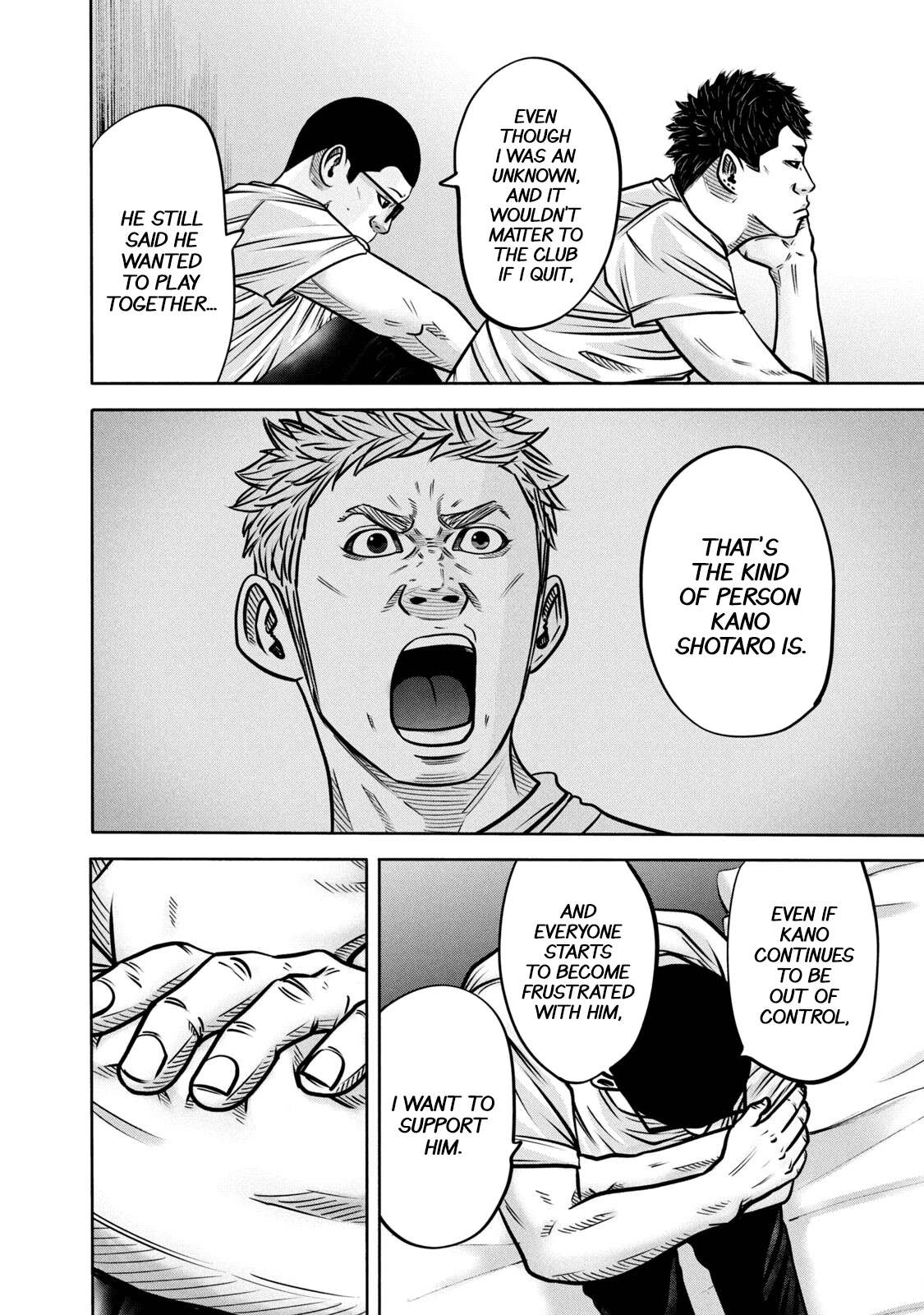 Read Battle Studies Manga Online