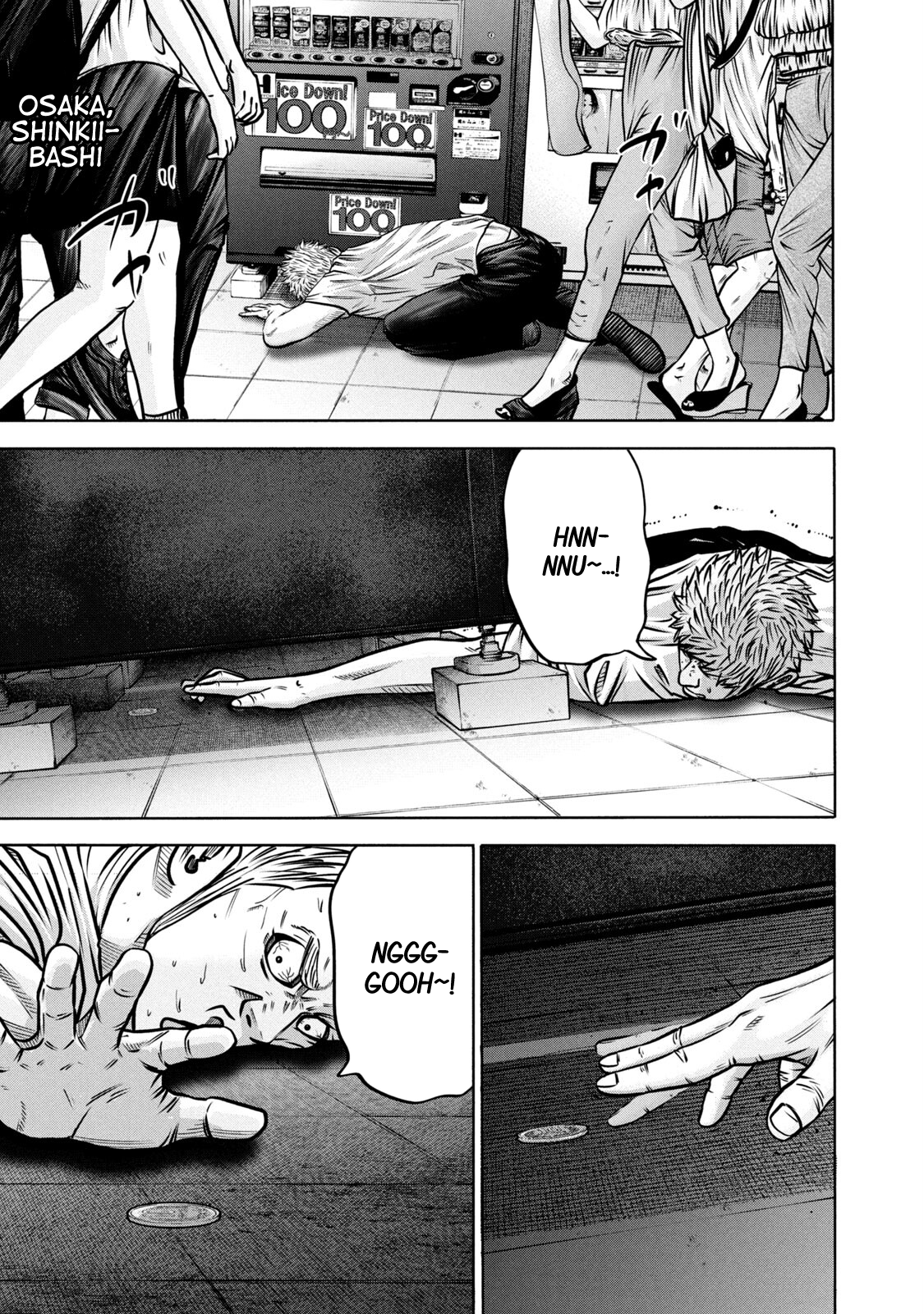 Read Battle Studies Manga Online