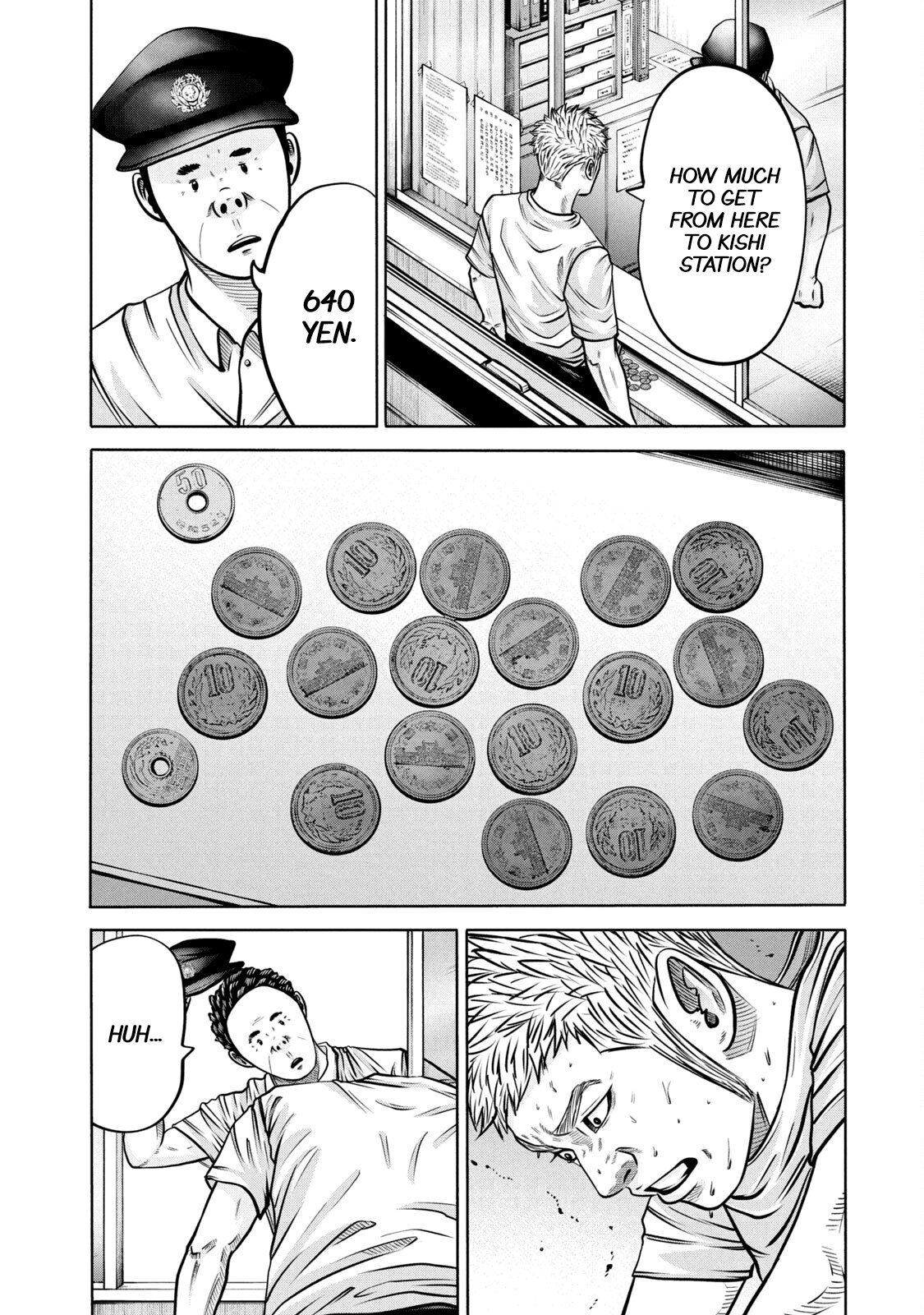 Read Battle Studies Manga Online