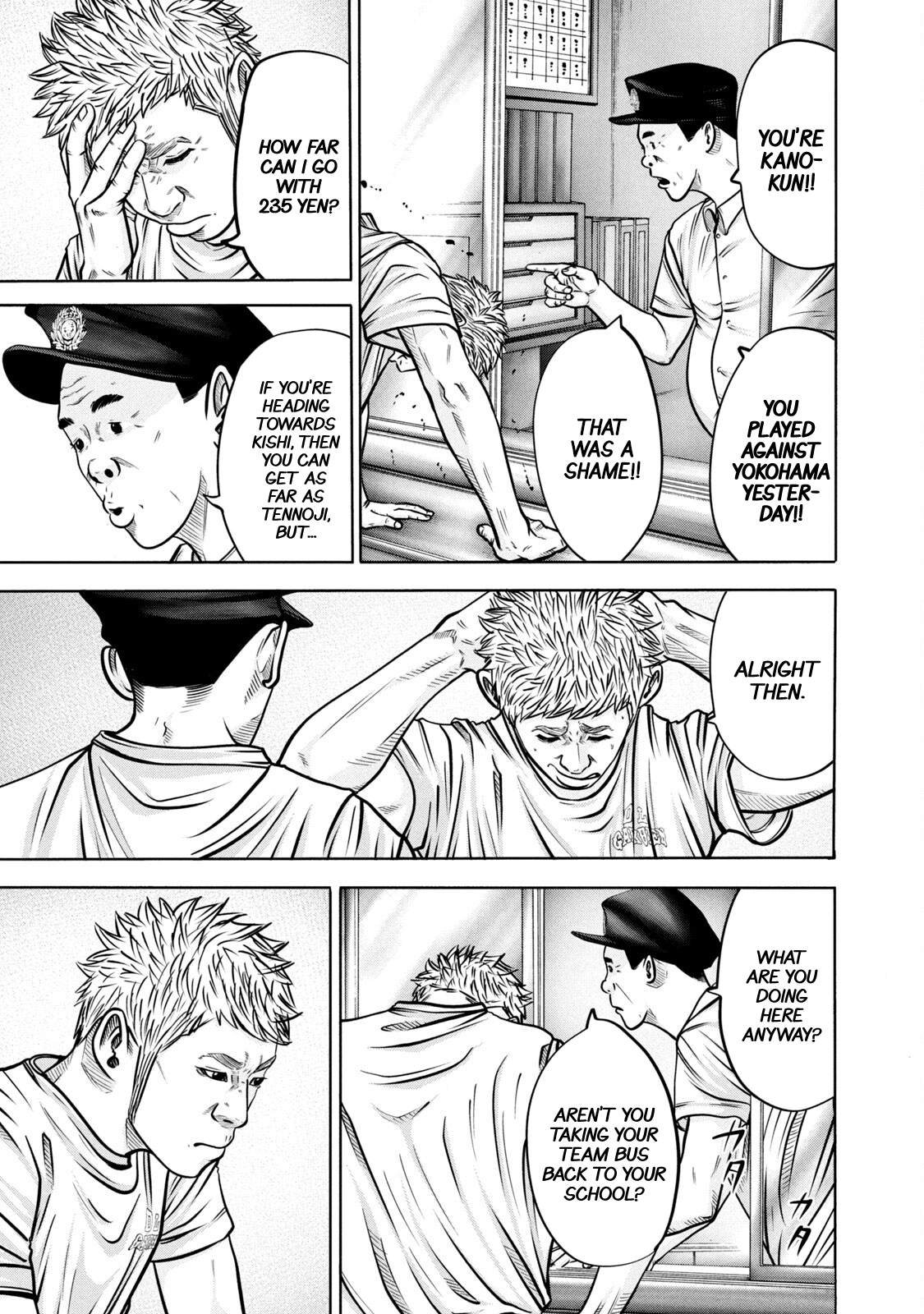 Read Battle Studies Manga Online