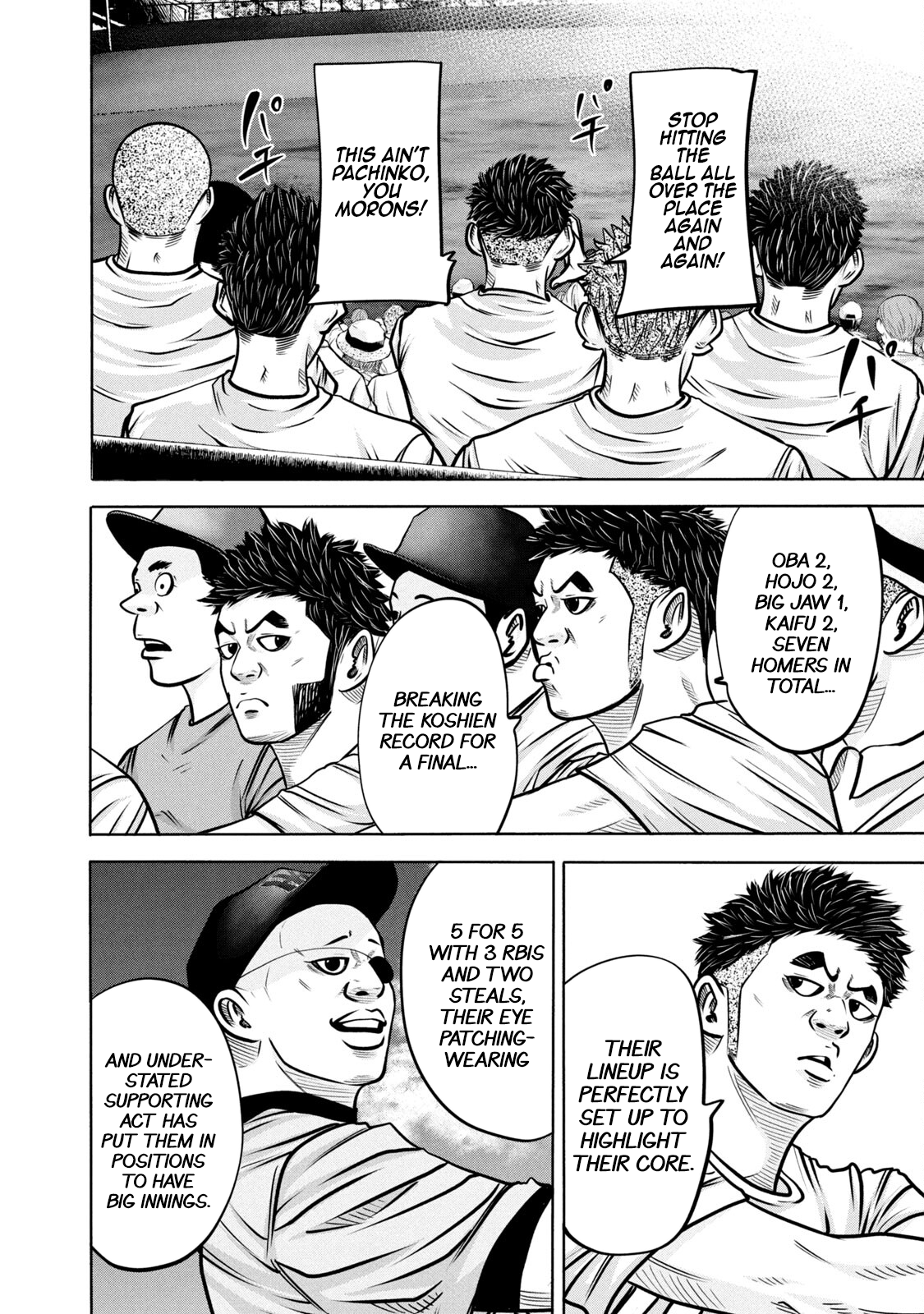 Read Battle Studies Manga Online