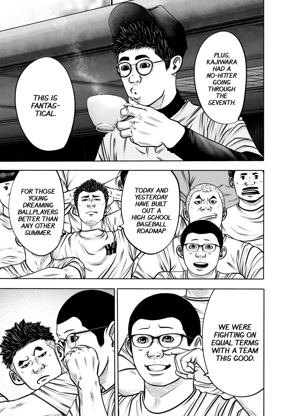 Read Battle Studies Manga Online