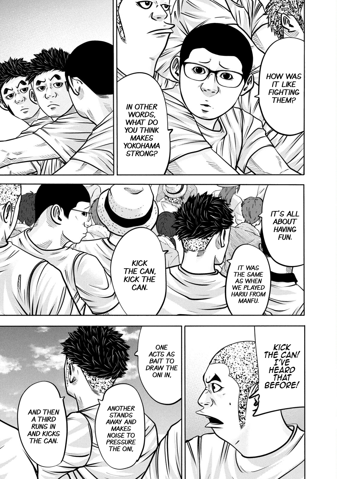 Read Battle Studies Manga Online