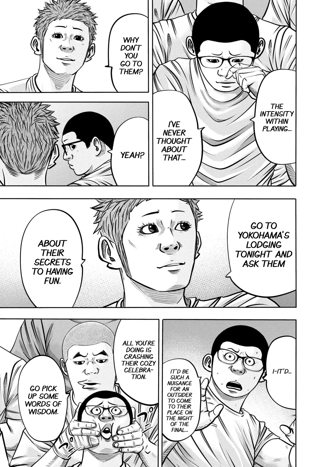 Read Battle Studies Manga Online