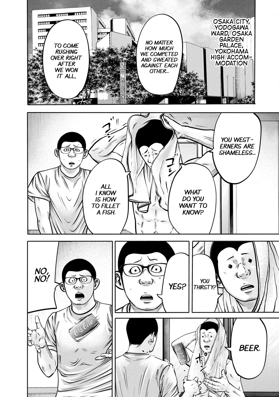 Read Battle Studies Manga Online