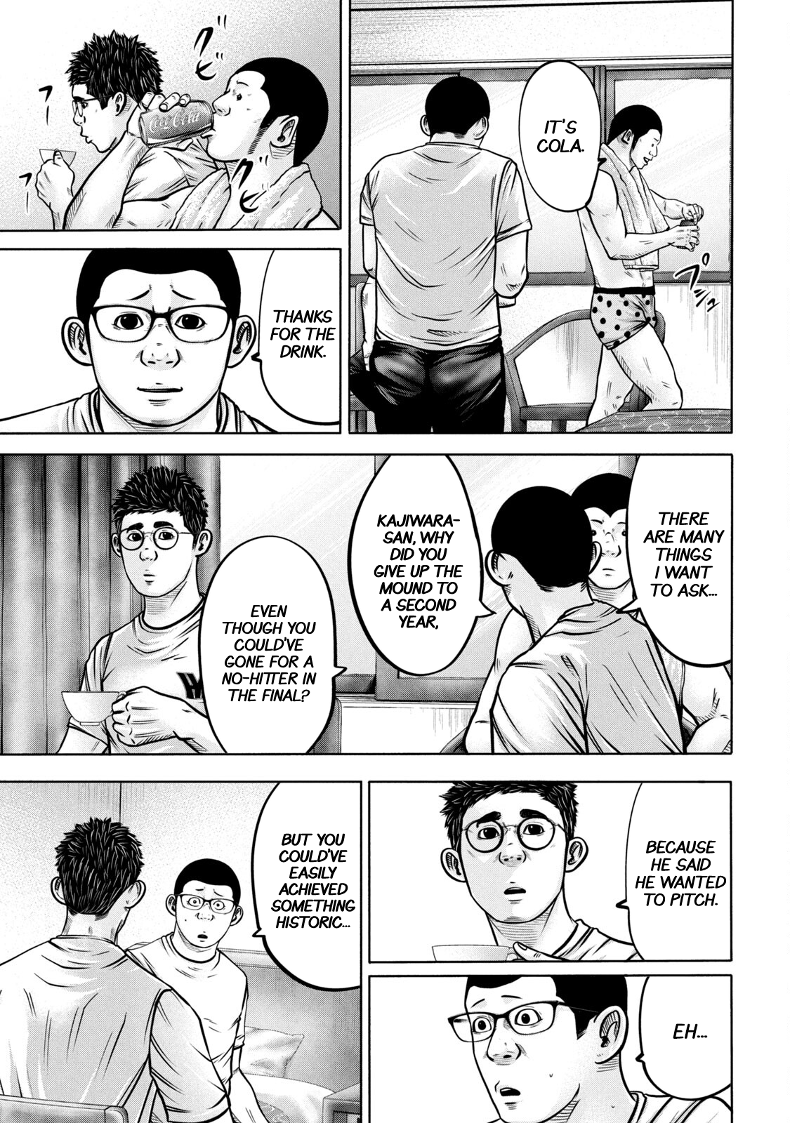 Read Battle Studies Manga Online