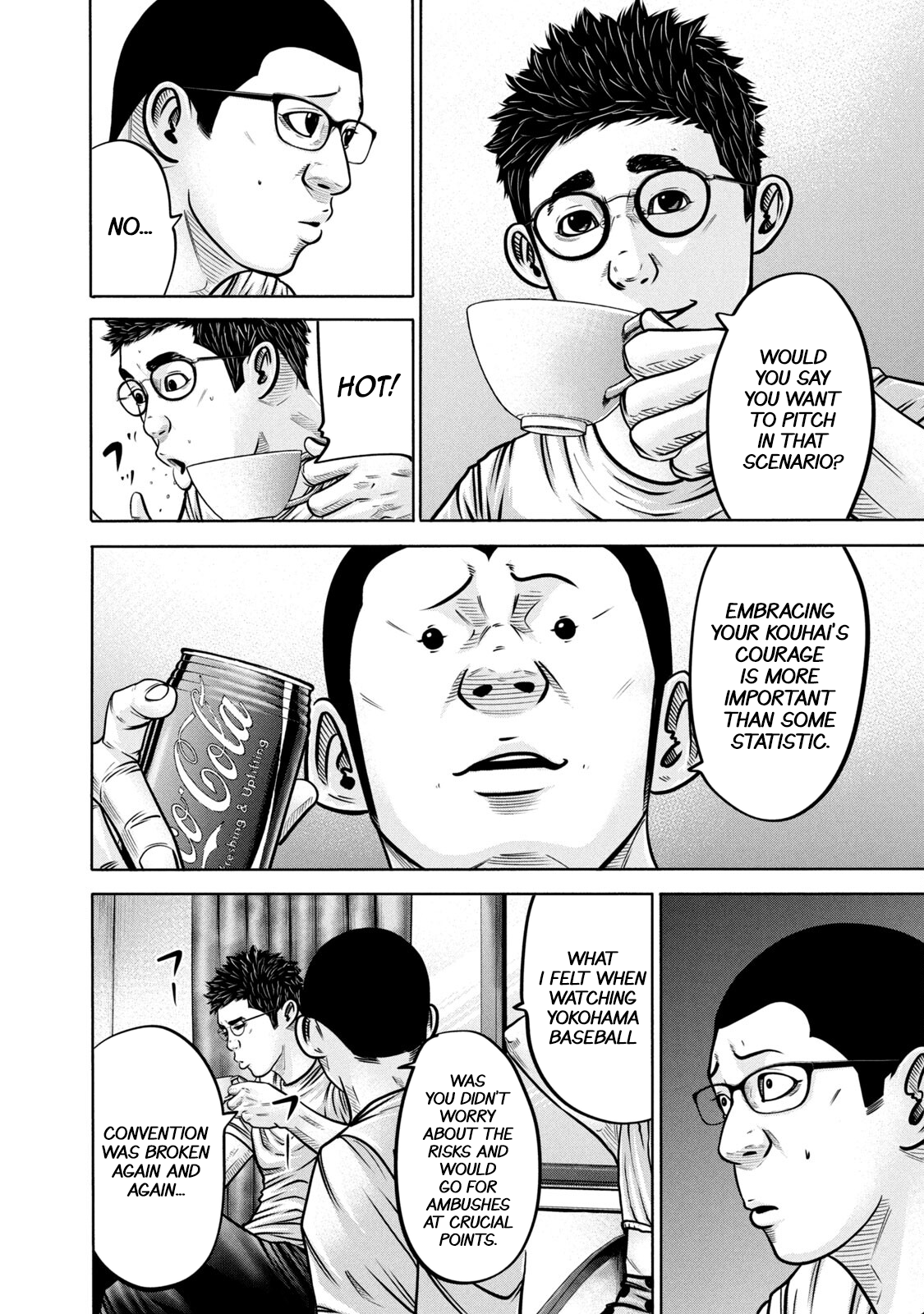 Read Battle Studies Manga Online