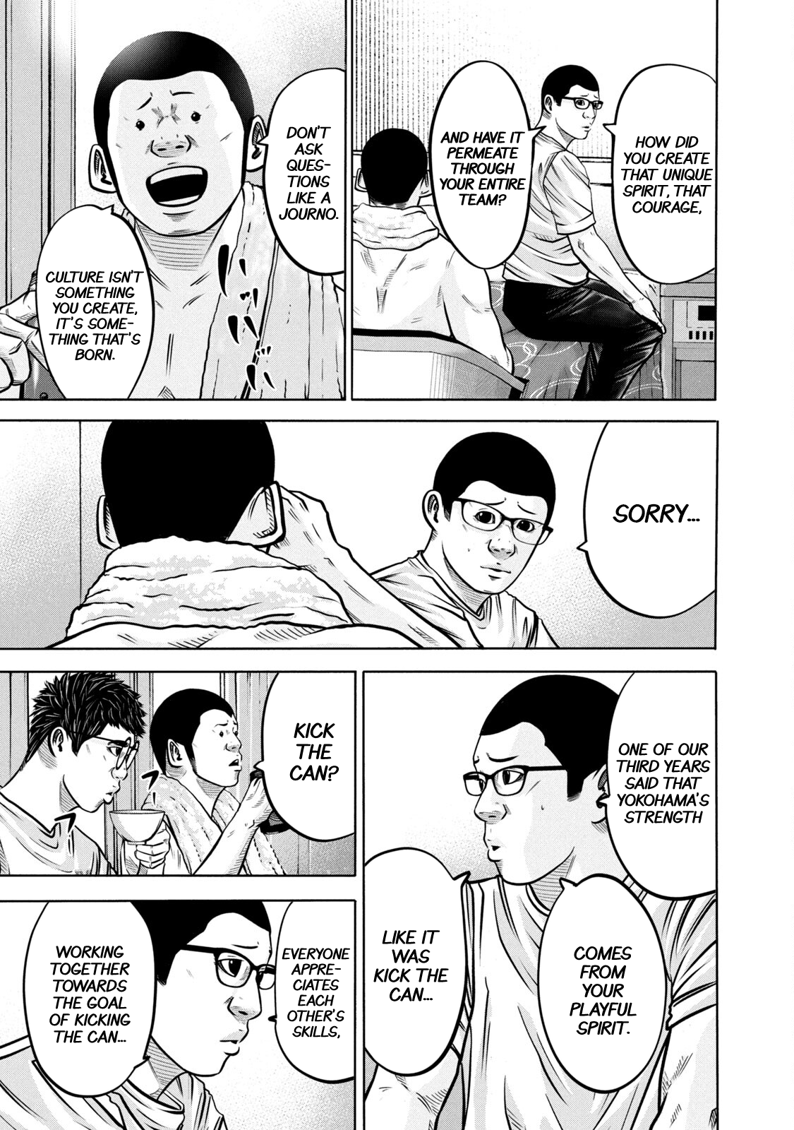 Read Battle Studies Manga Online