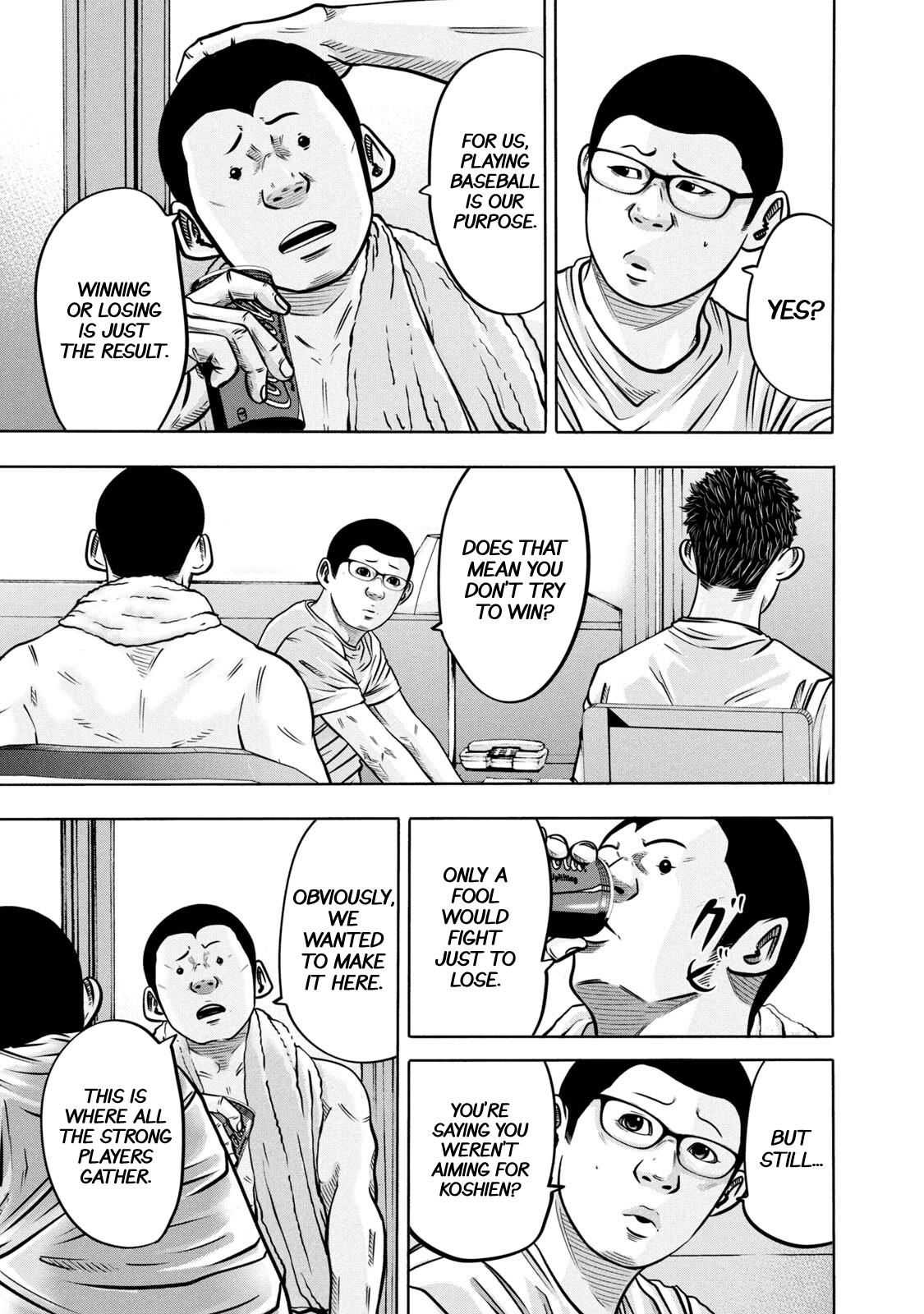 Read Battle Studies Manga Online