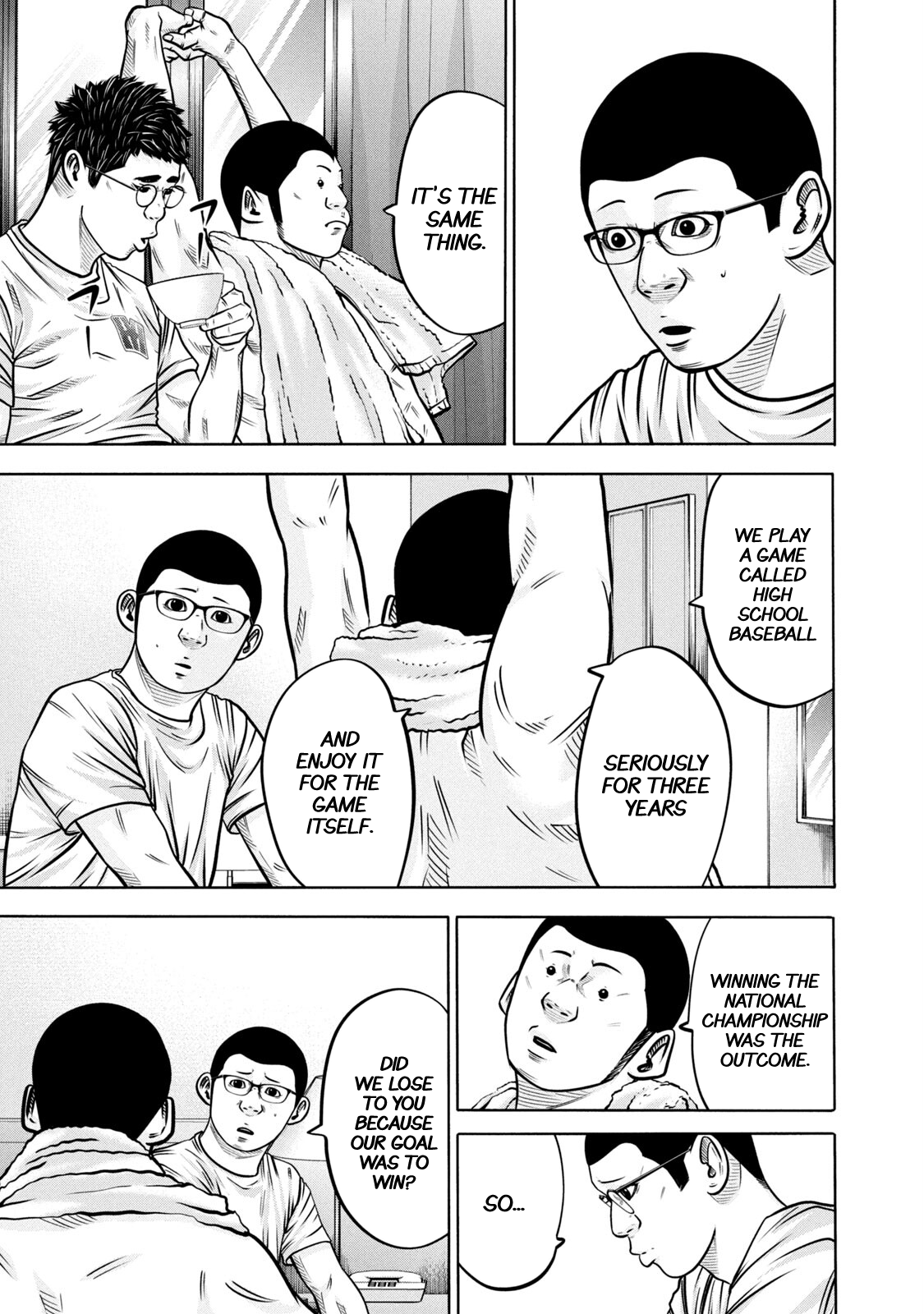 Read Battle Studies Manga Online