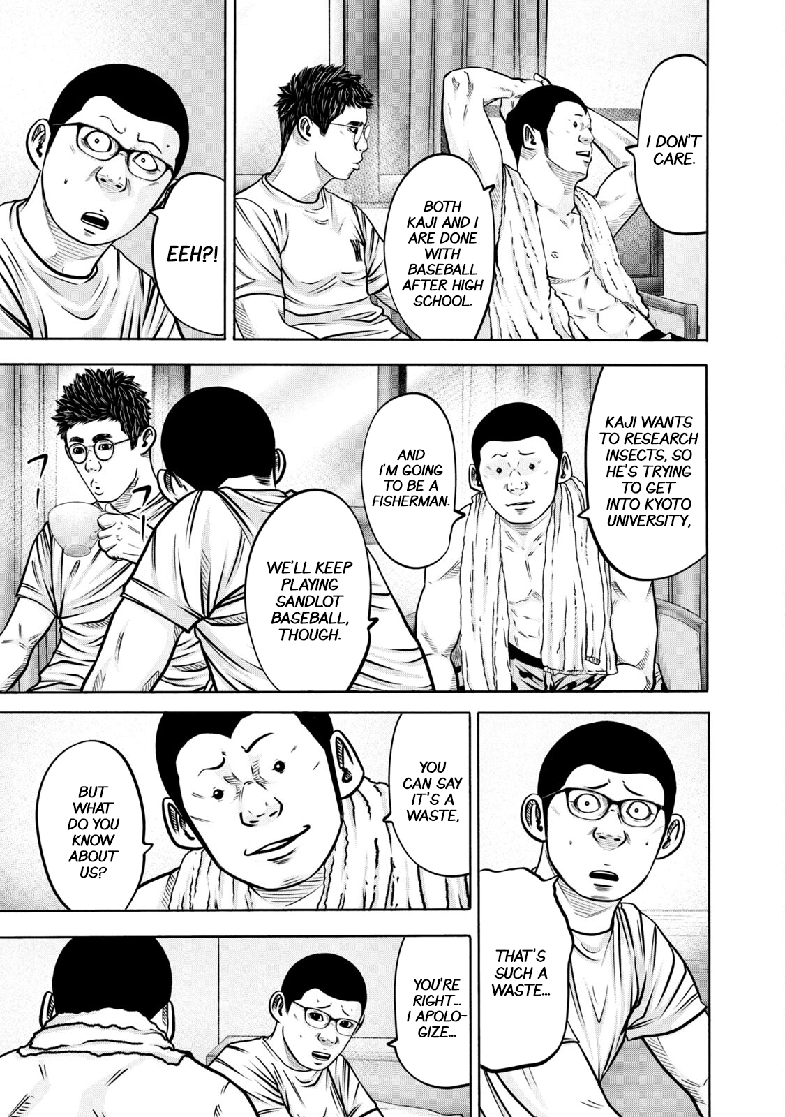 Read Battle Studies Manga Online