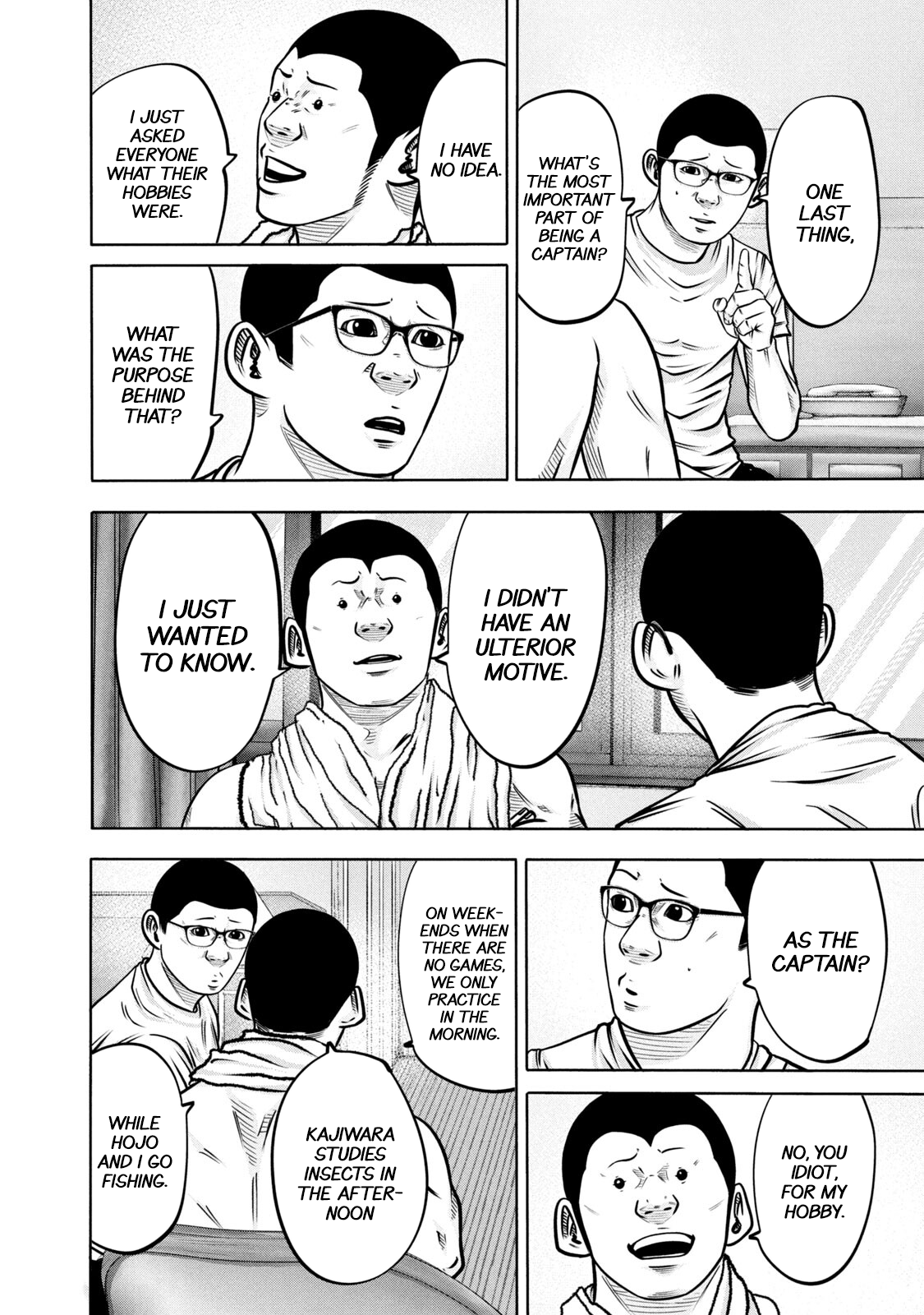 Read Battle Studies Manga Online