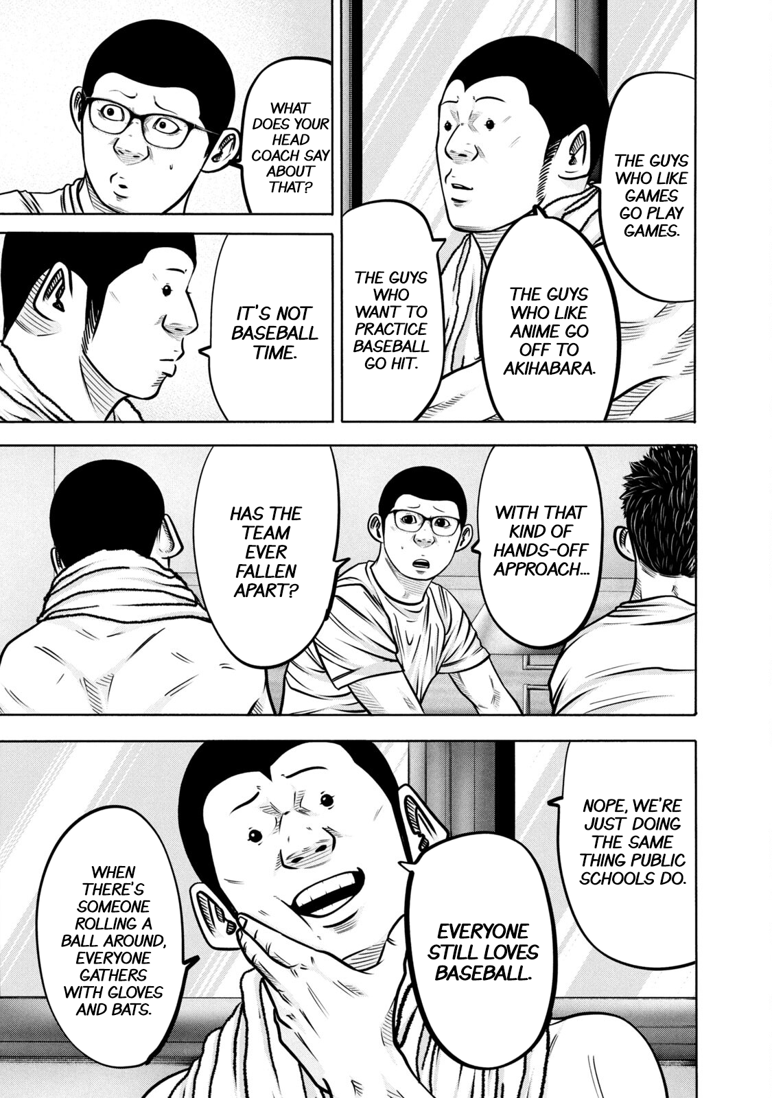 Read Battle Studies Manga Online