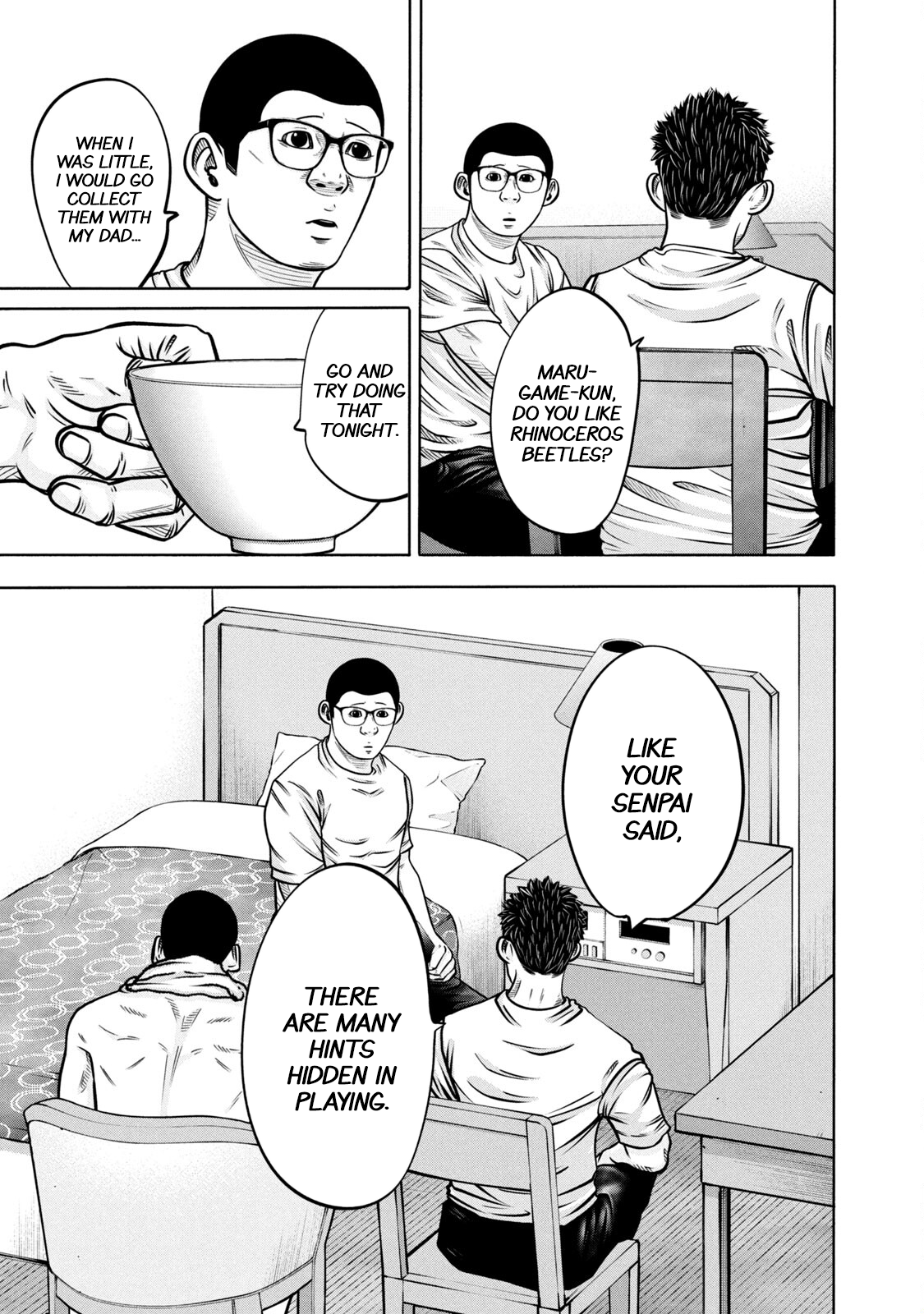 Read Battle Studies Manga Online