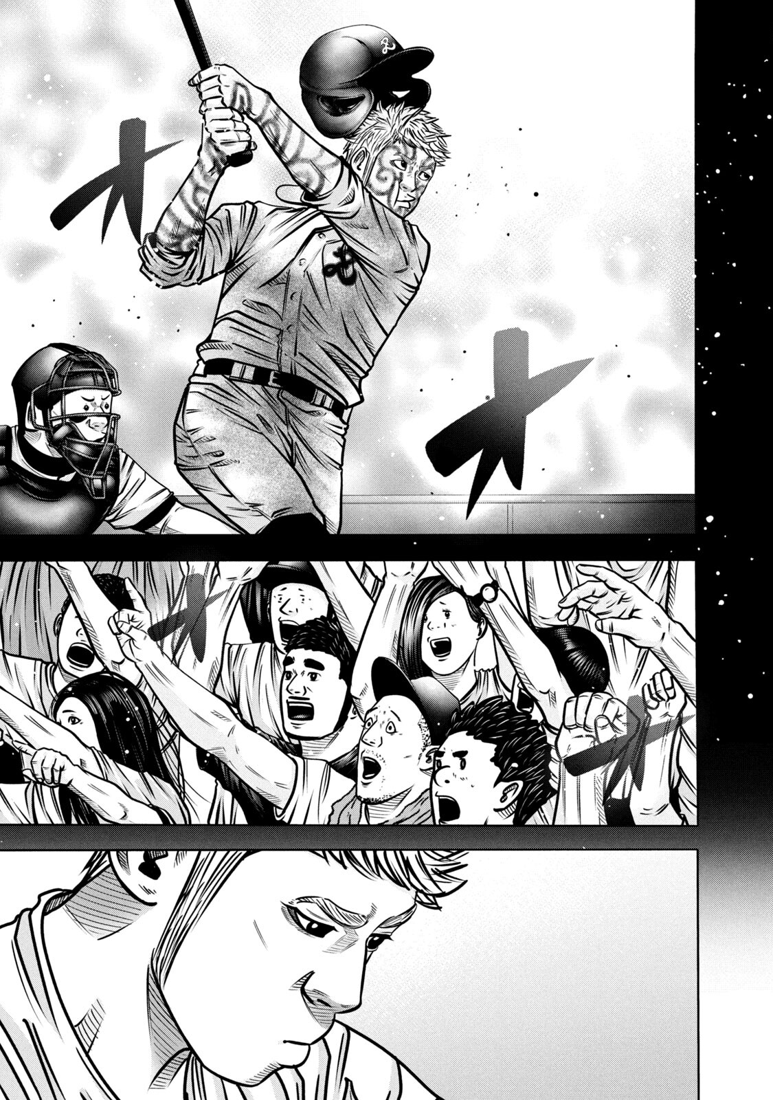 Read Battle Studies Manga Online