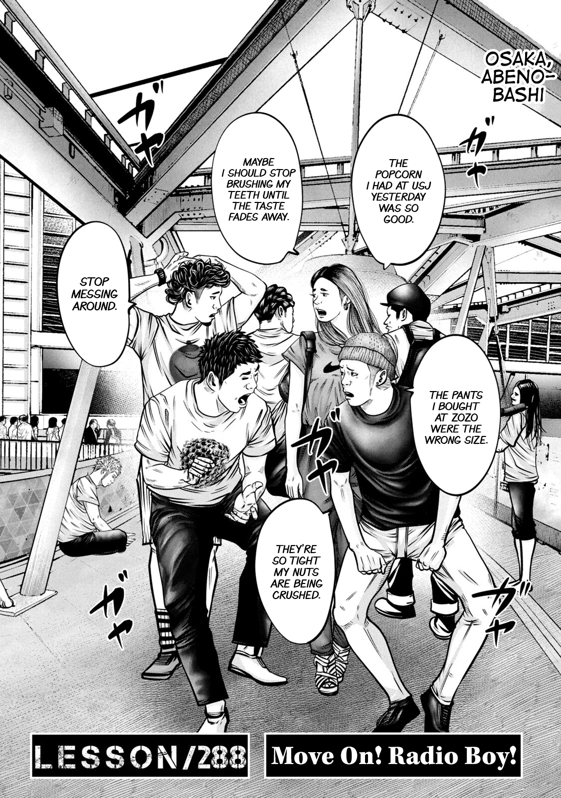 Read Battle Studies Manga Online