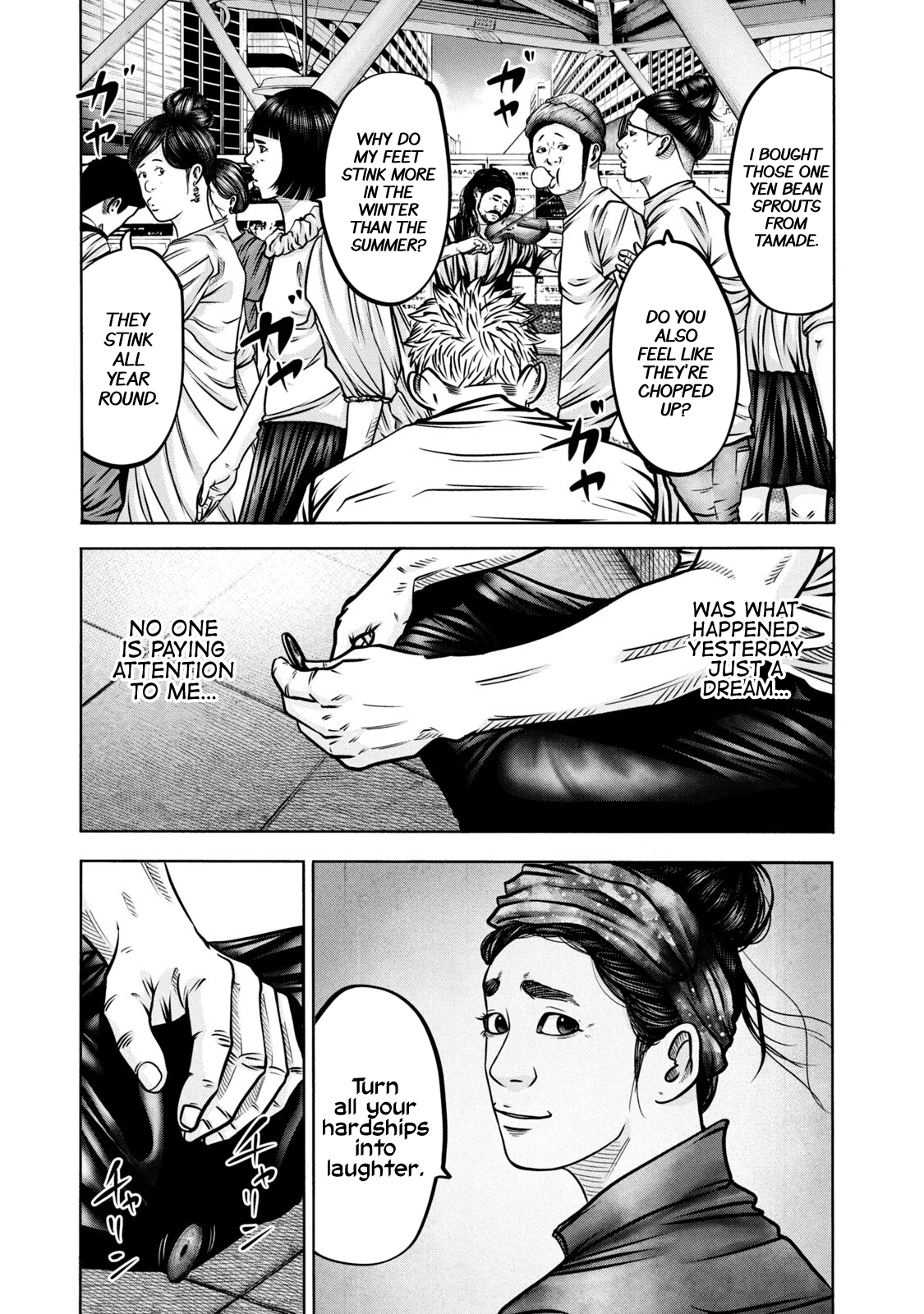 Read Battle Studies Manga Online