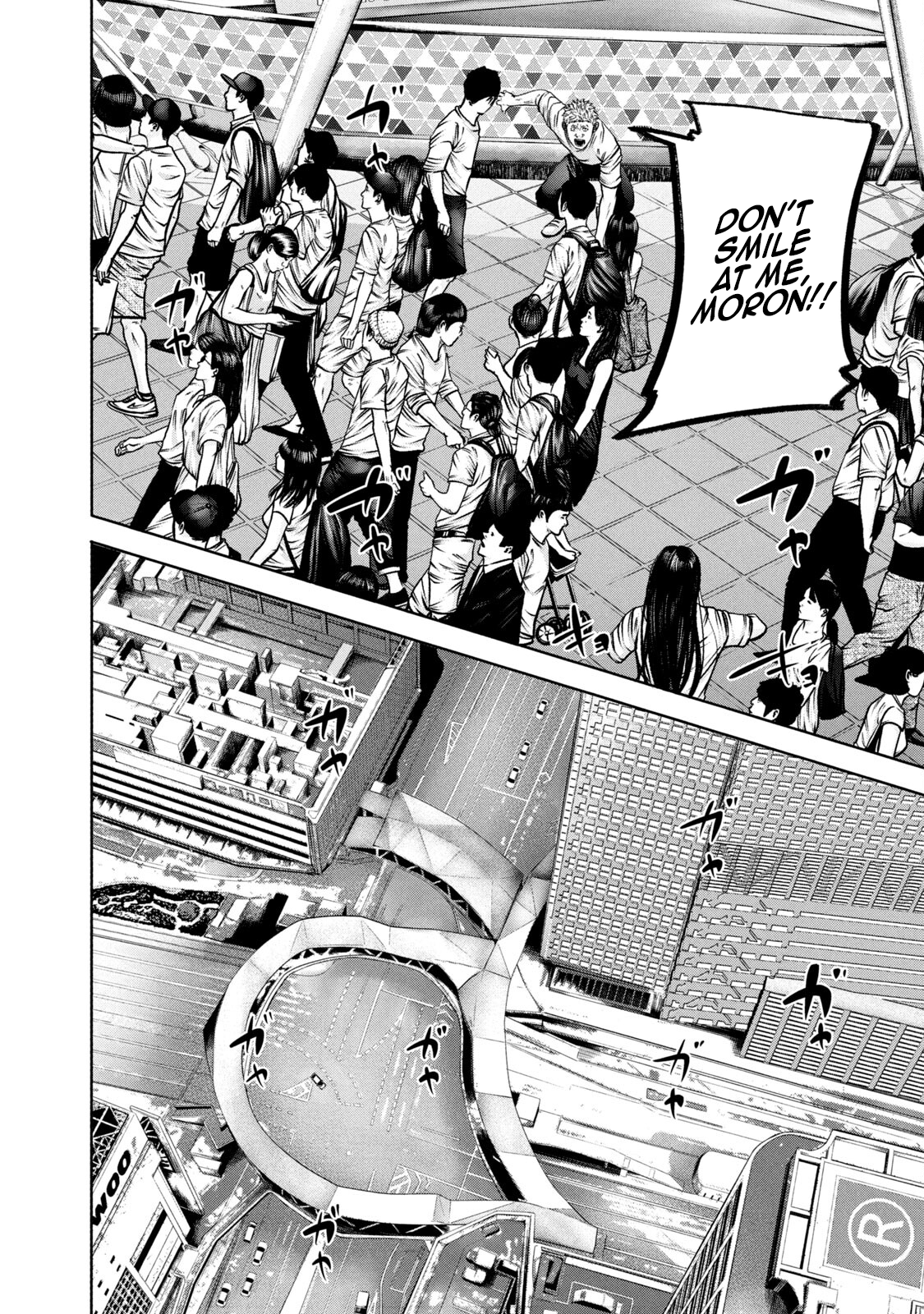 Read Battle Studies Manga Online