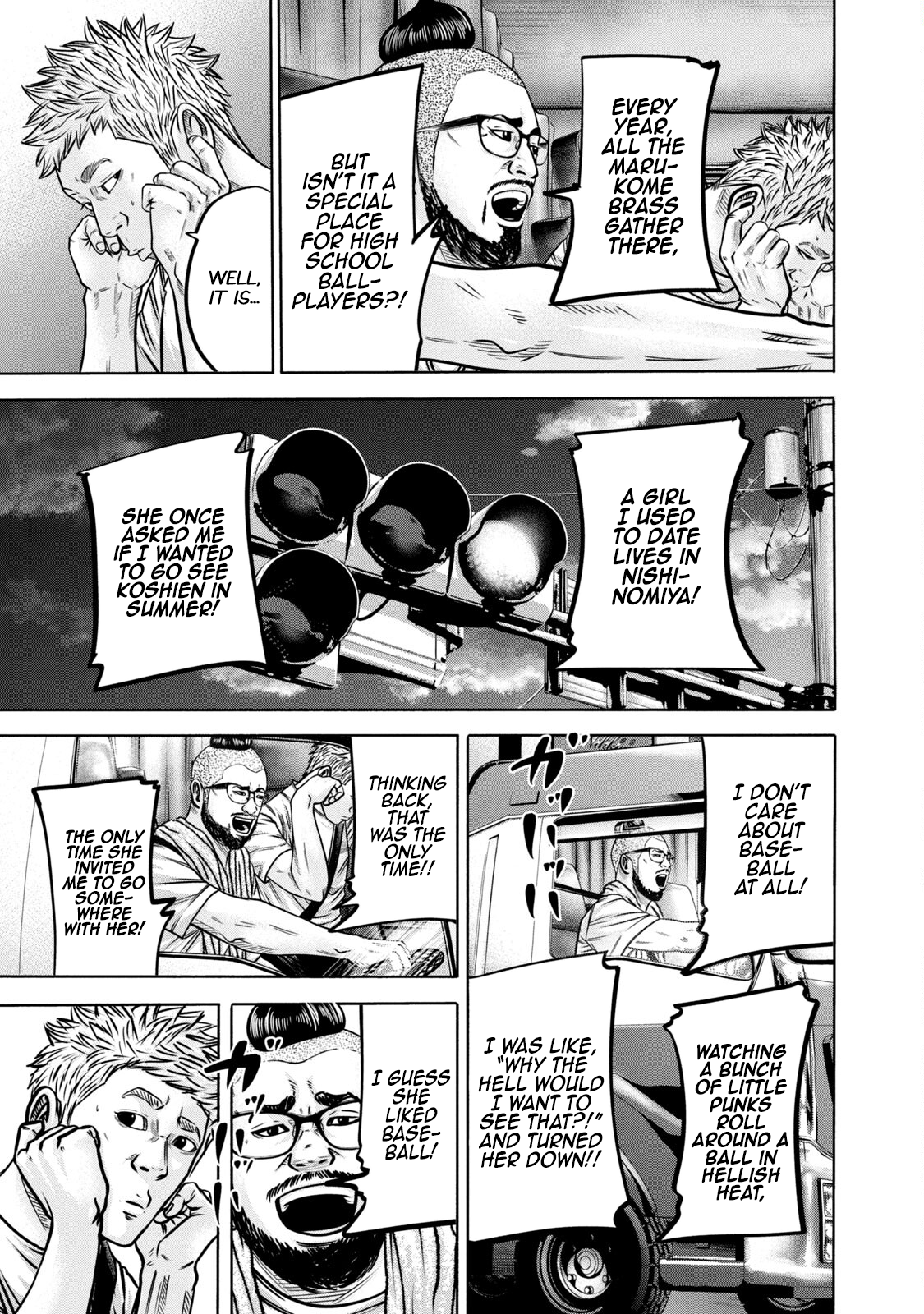 Read Battle Studies Manga Online