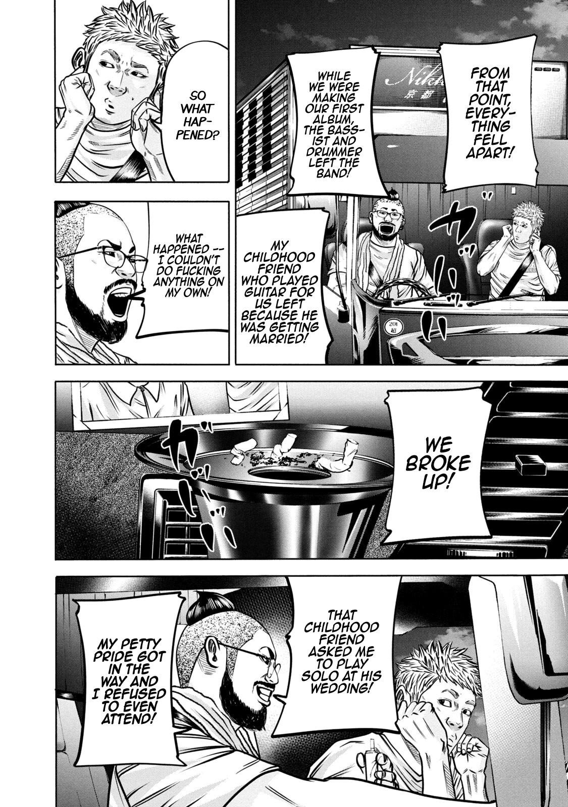 Read Battle Studies Manga Online