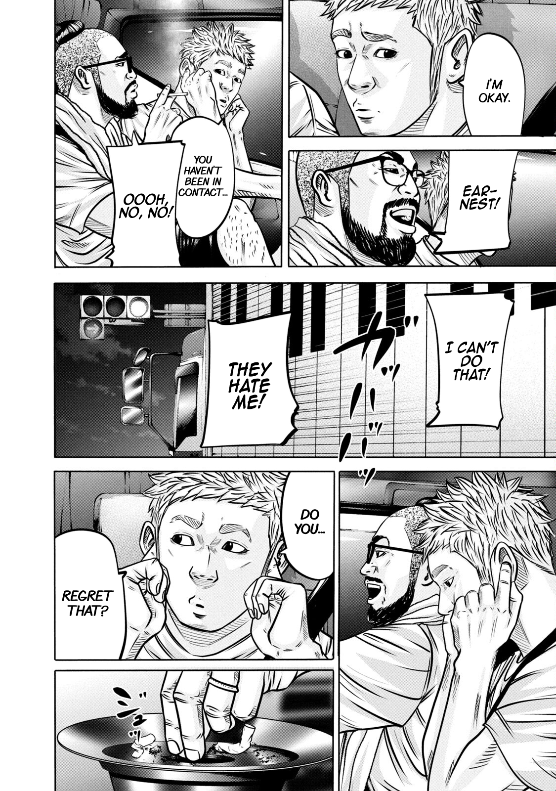 Read Battle Studies Manga Online