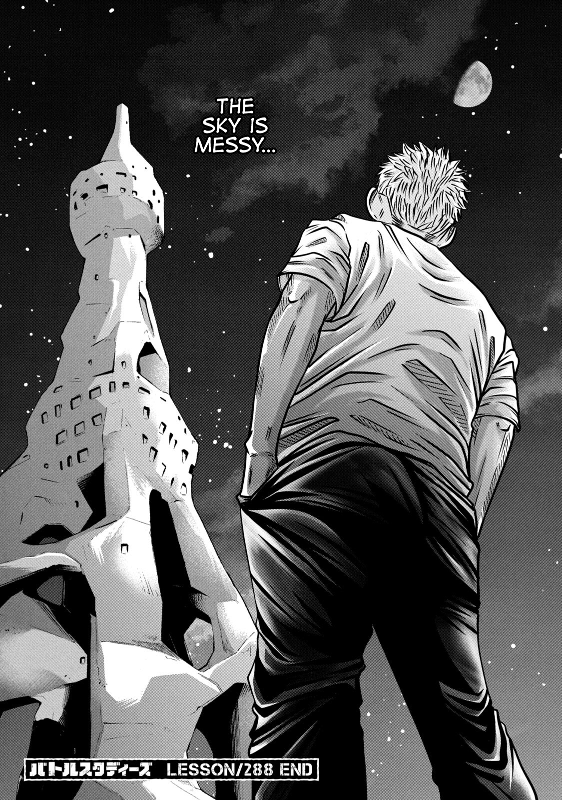 Read Battle Studies Manga Online