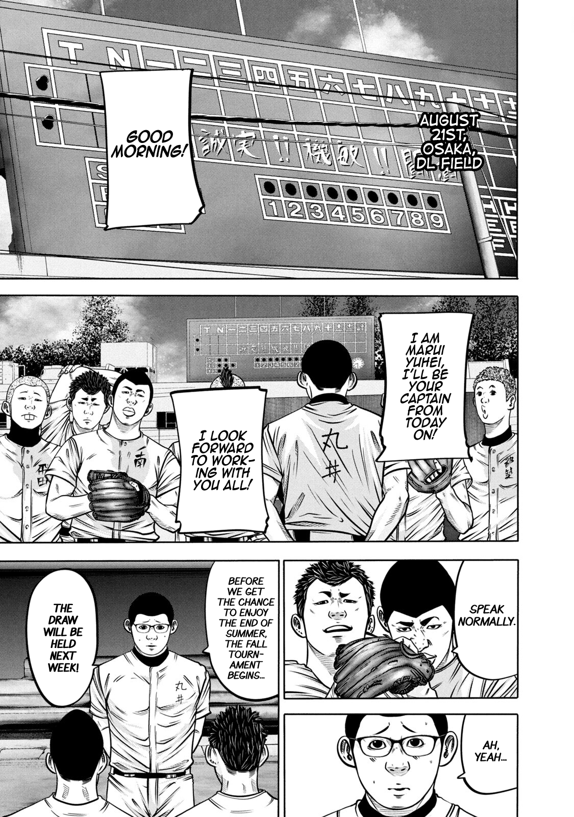 Read Battle Studies Manga Online