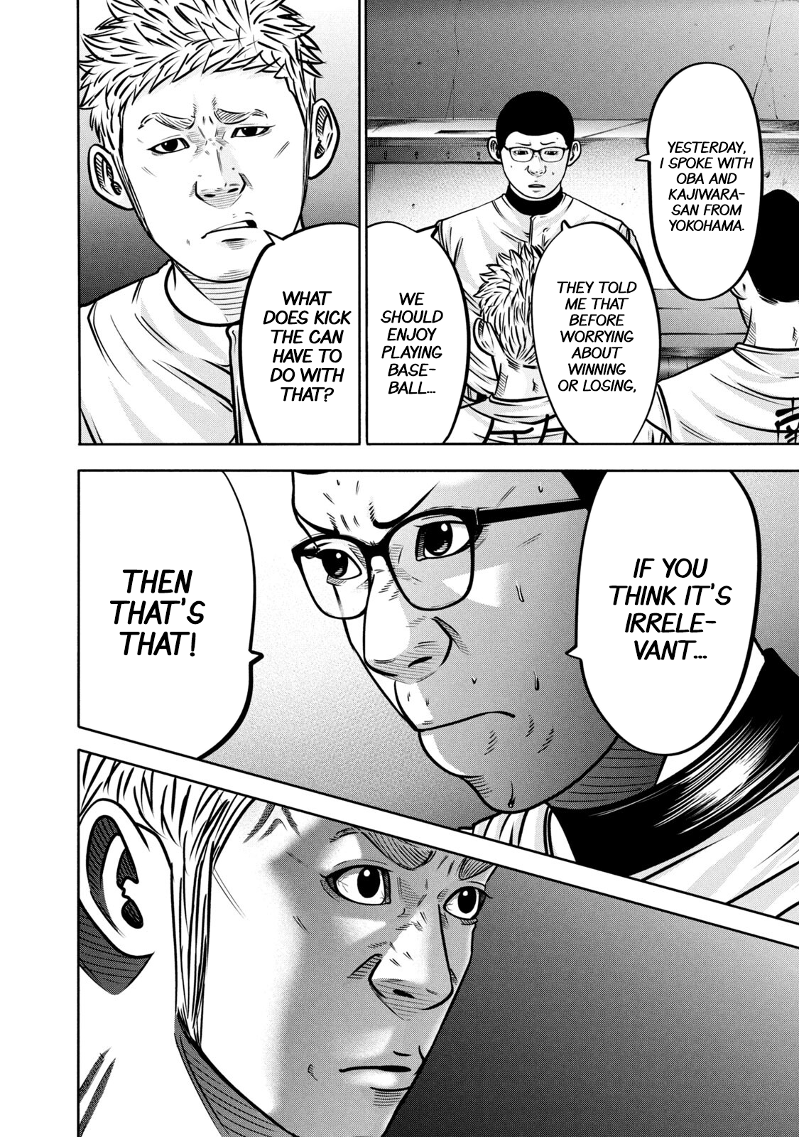 Read Battle Studies Manga Online