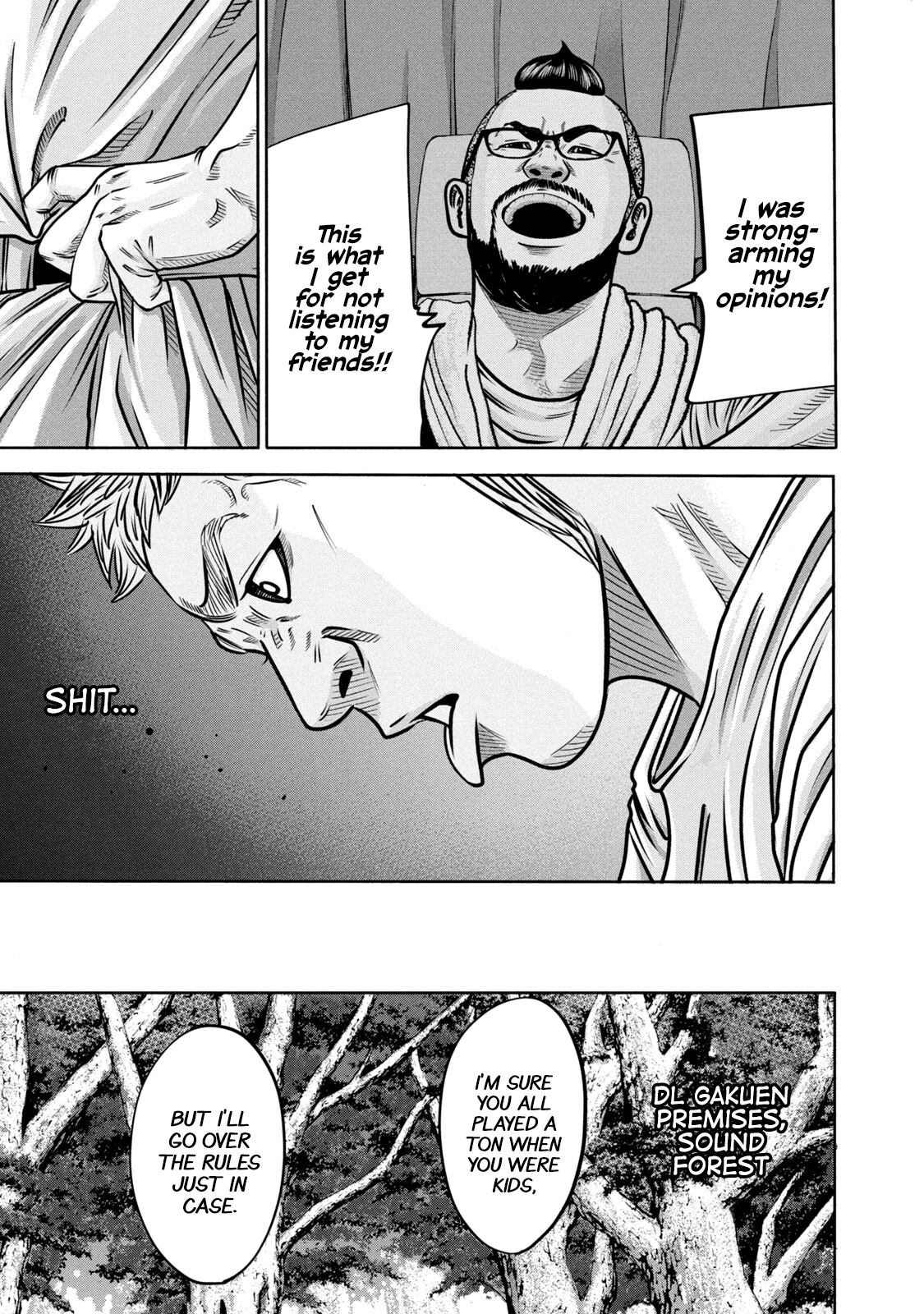 Read Battle Studies Manga Online