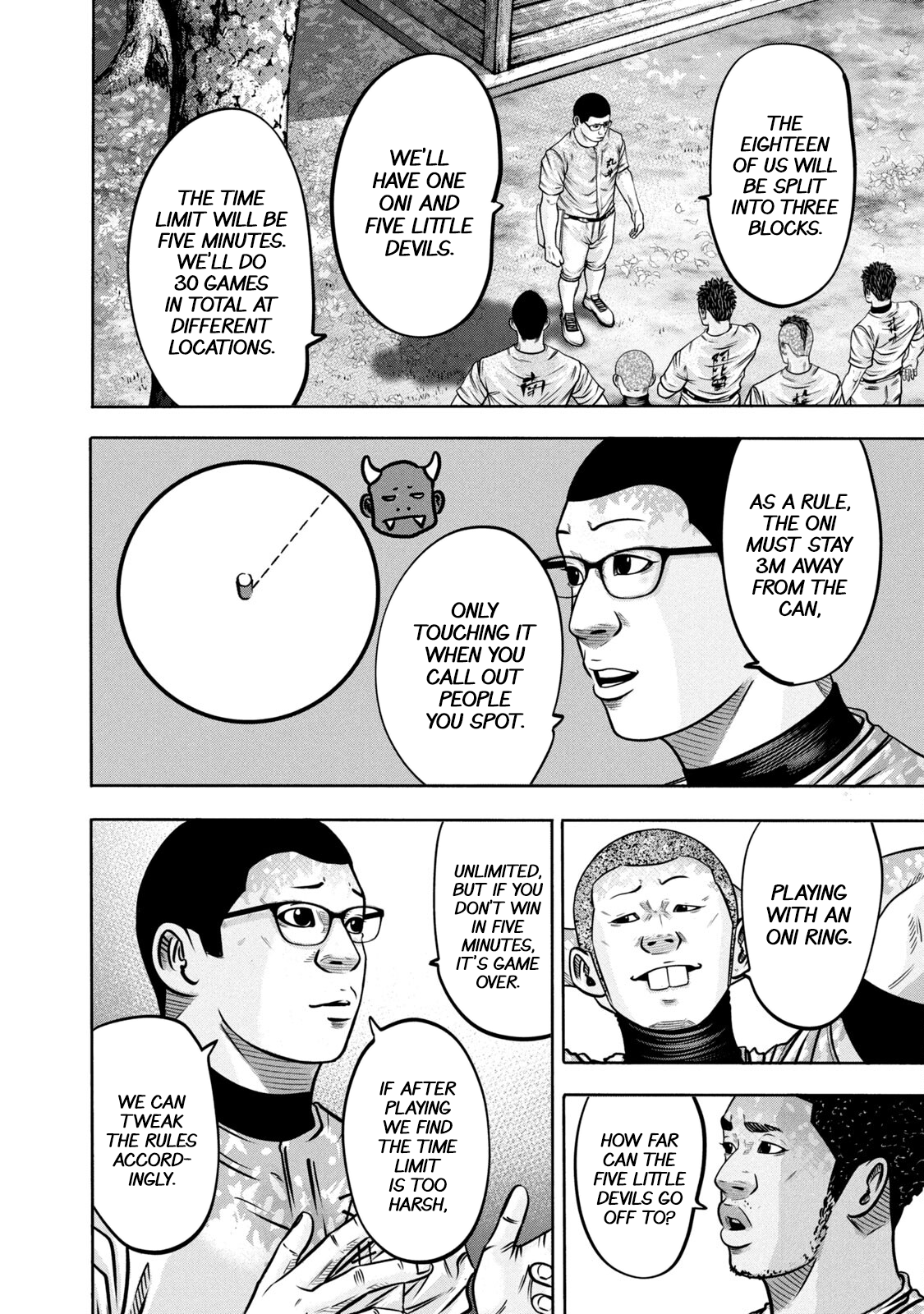 Read Battle Studies Manga Online