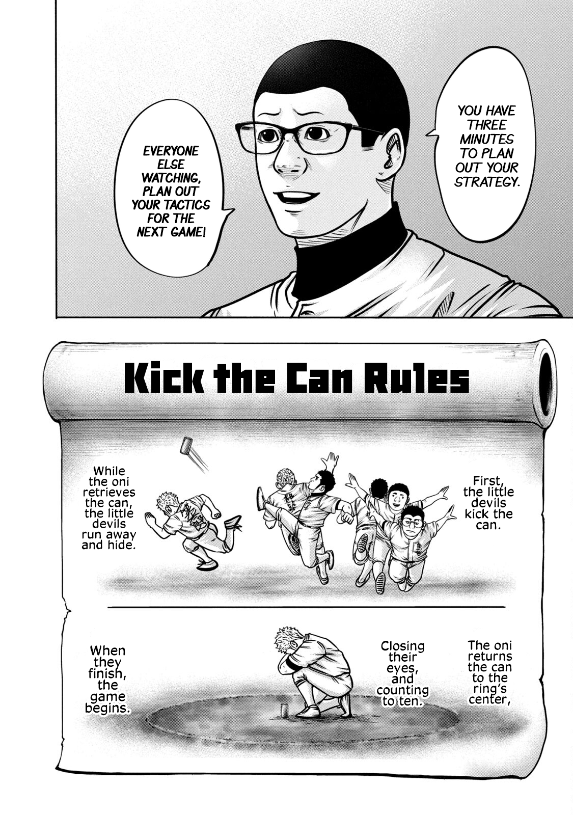 Read Battle Studies Manga Online