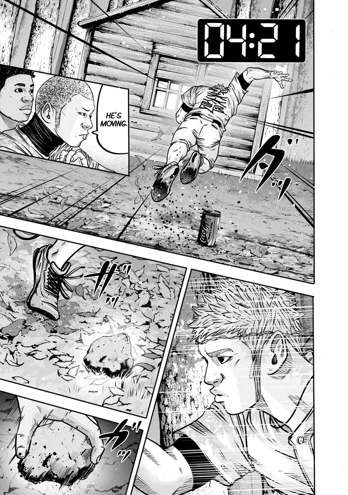Read Battle Studies Manga Online