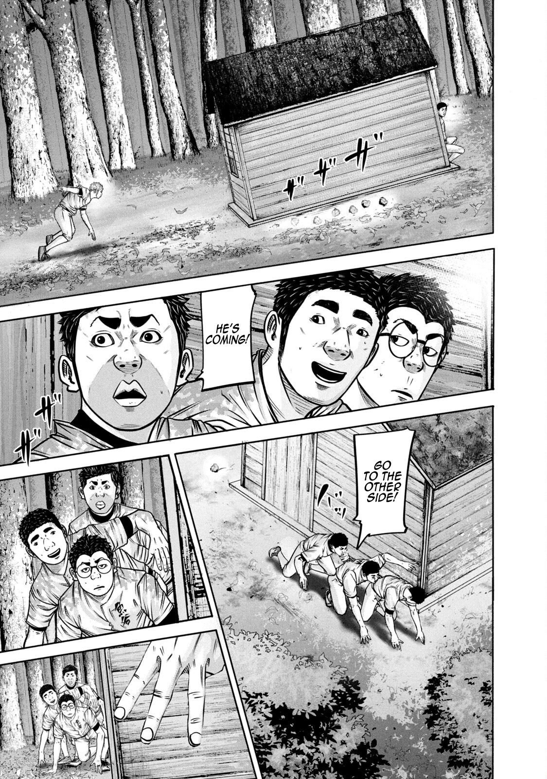 Read Battle Studies Manga Online