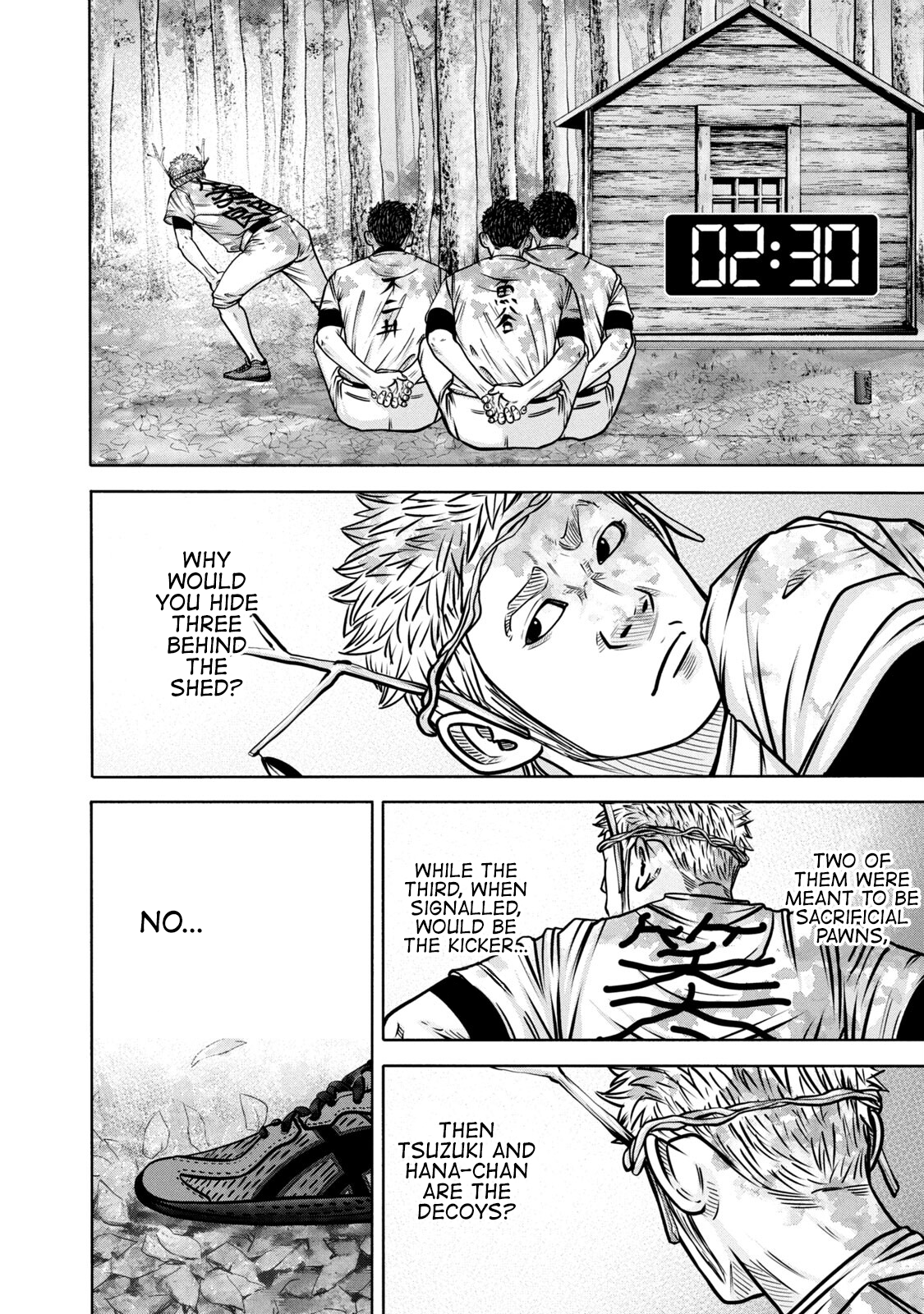 Read Battle Studies Manga Online