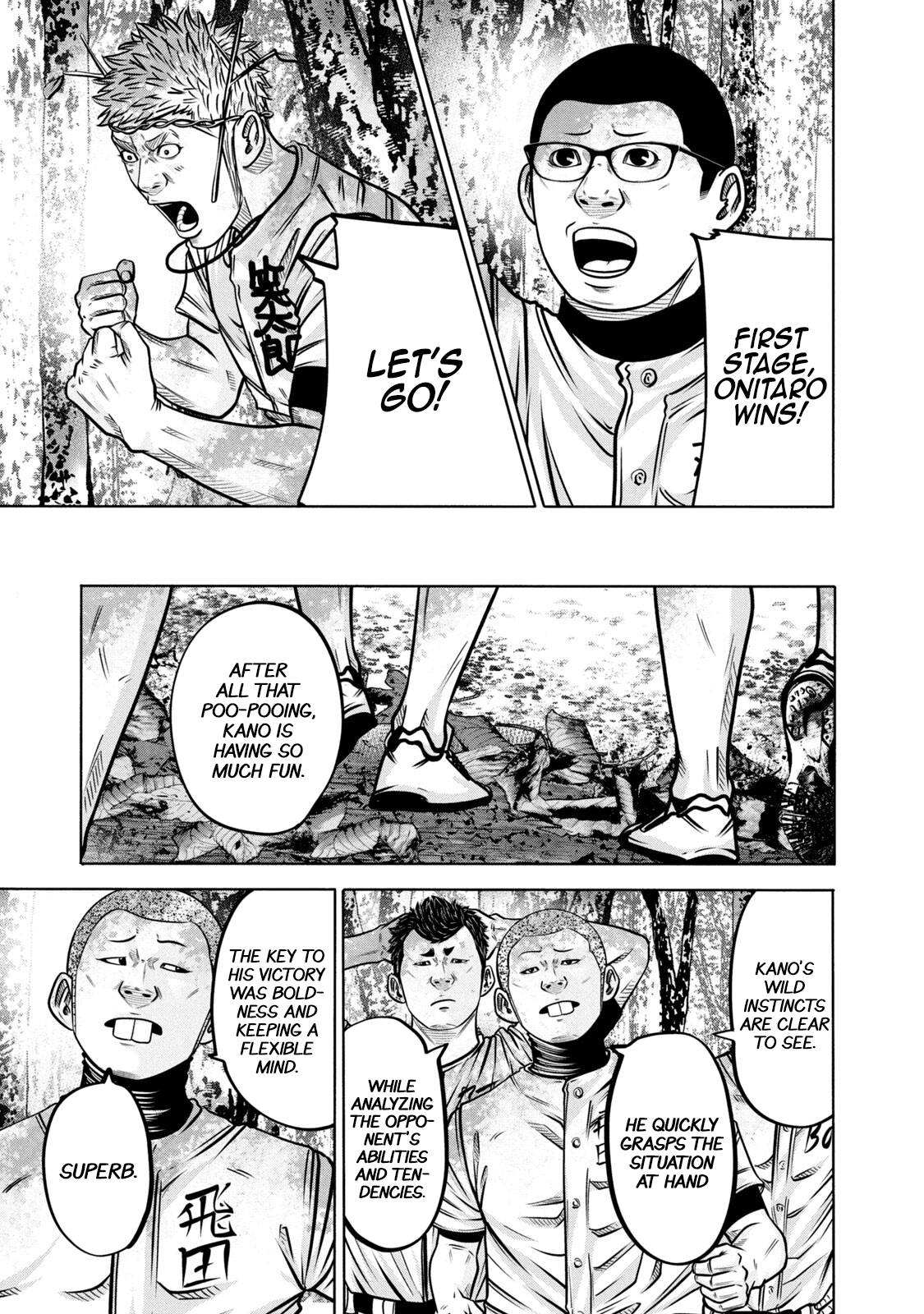 Read Battle Studies Manga Online