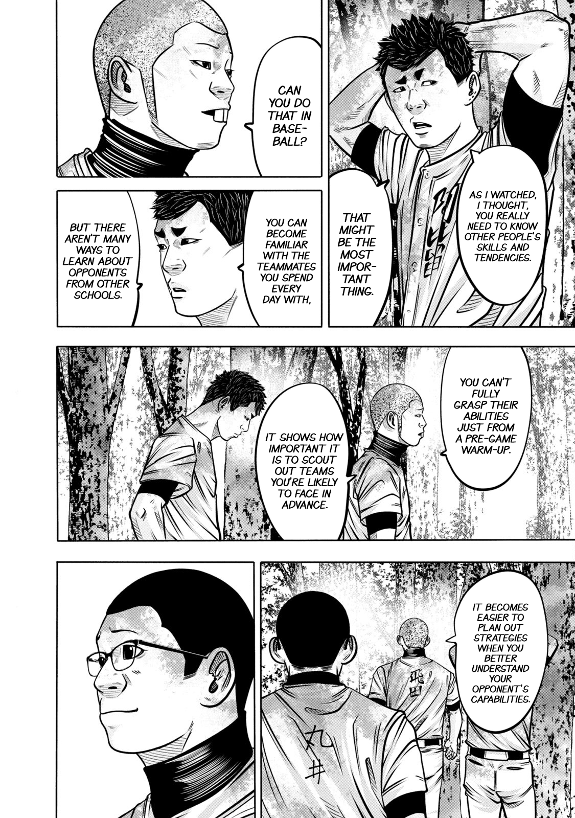 Read Battle Studies Manga Online