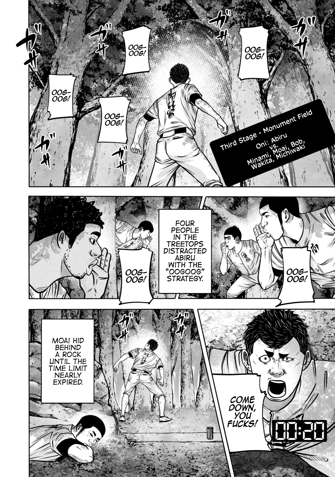 Read Battle Studies Manga Online