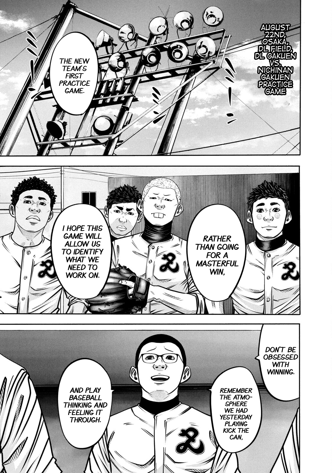 Read Battle Studies Manga Online