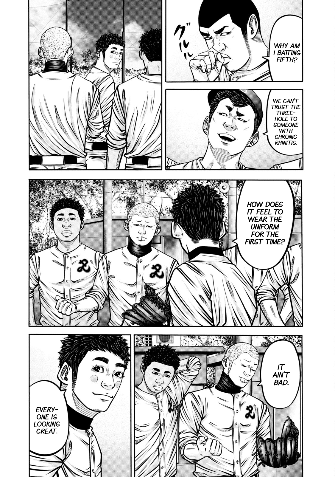 Read Battle Studies Manga Online