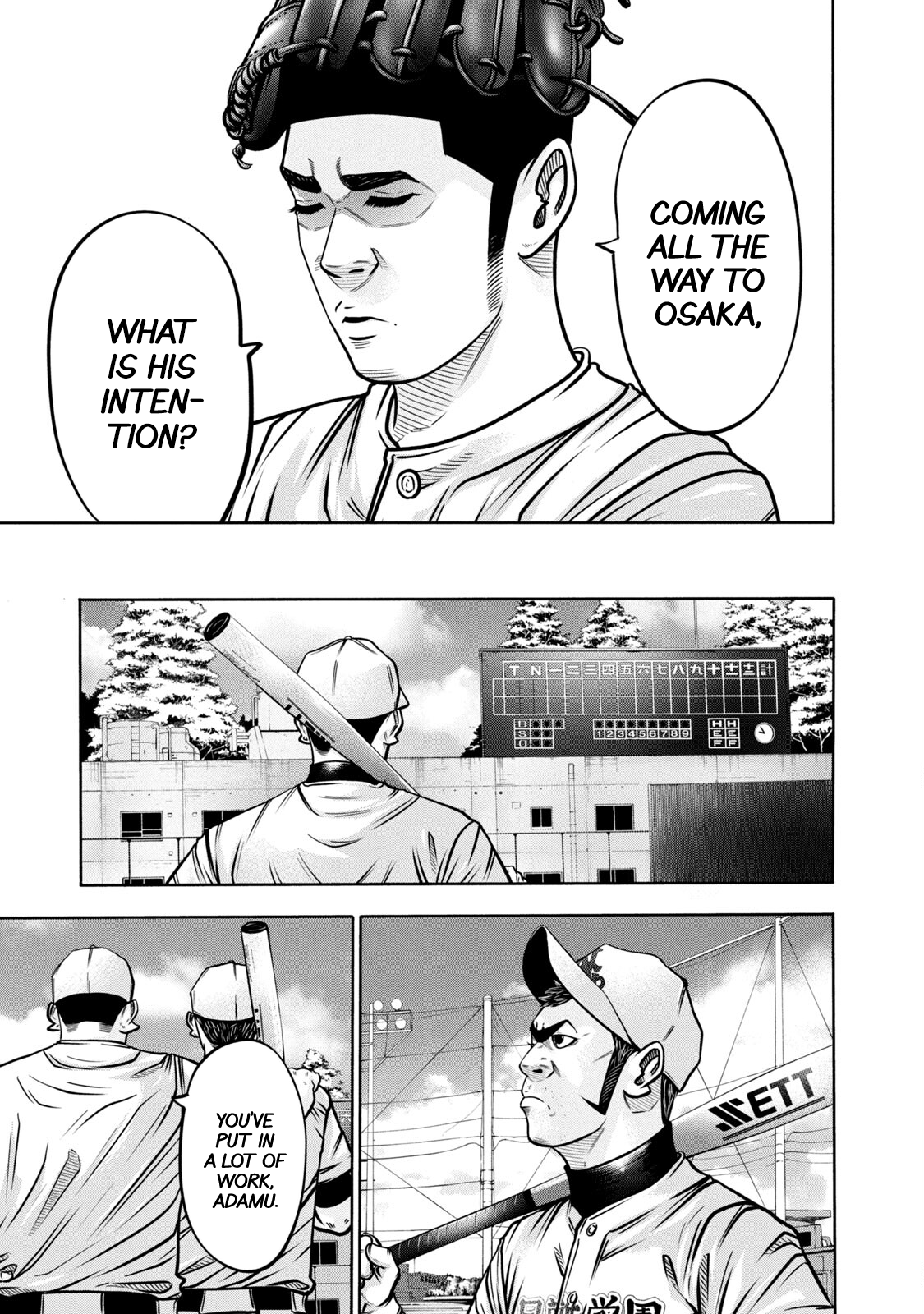 Read Battle Studies Manga Online