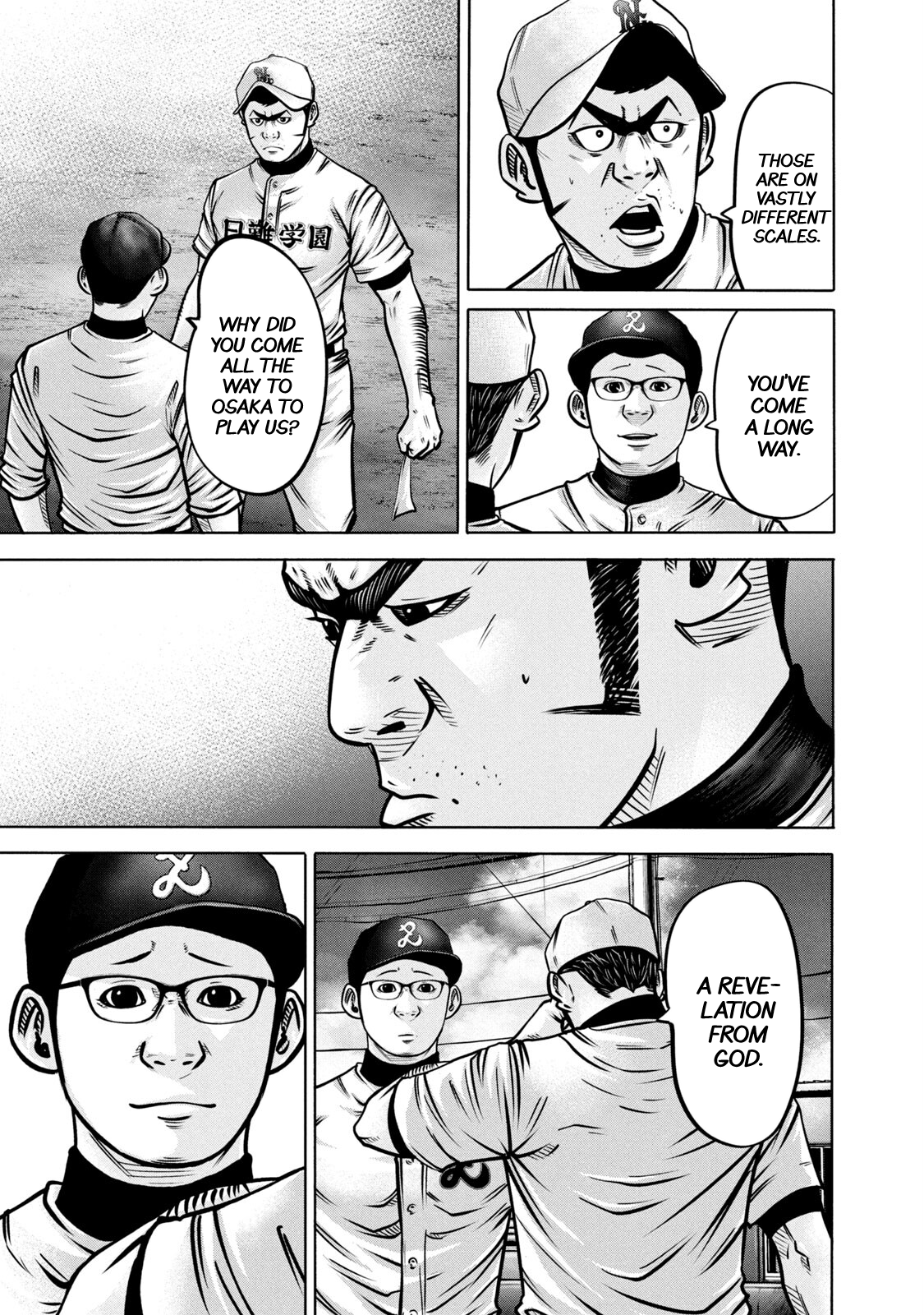 Read Battle Studies Manga Online